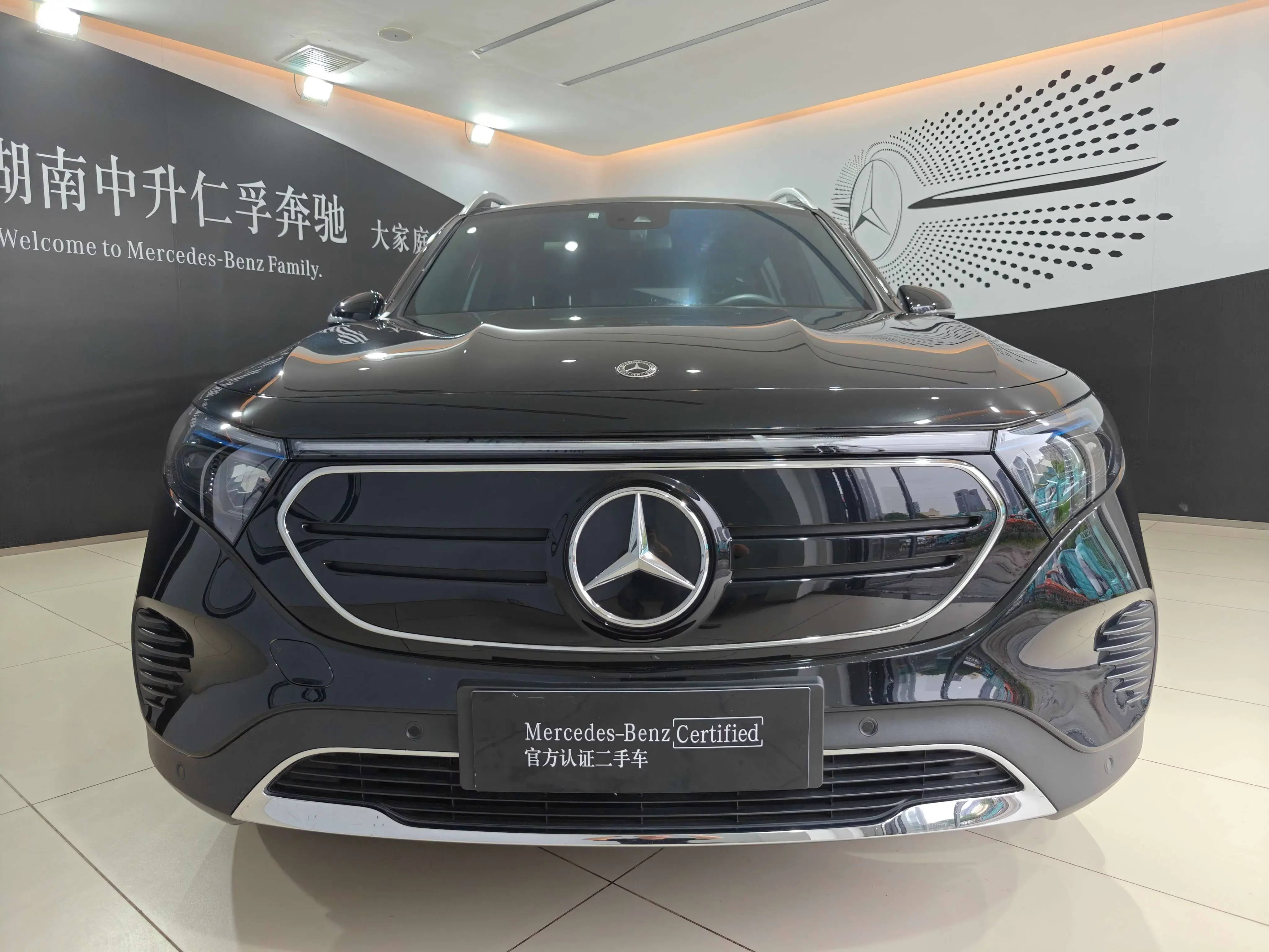 Mercedes-Benz EQB