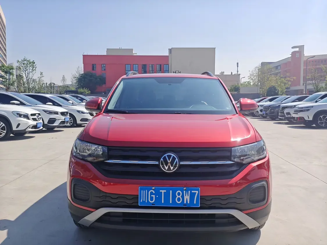 Volkswagen Explore the shadows