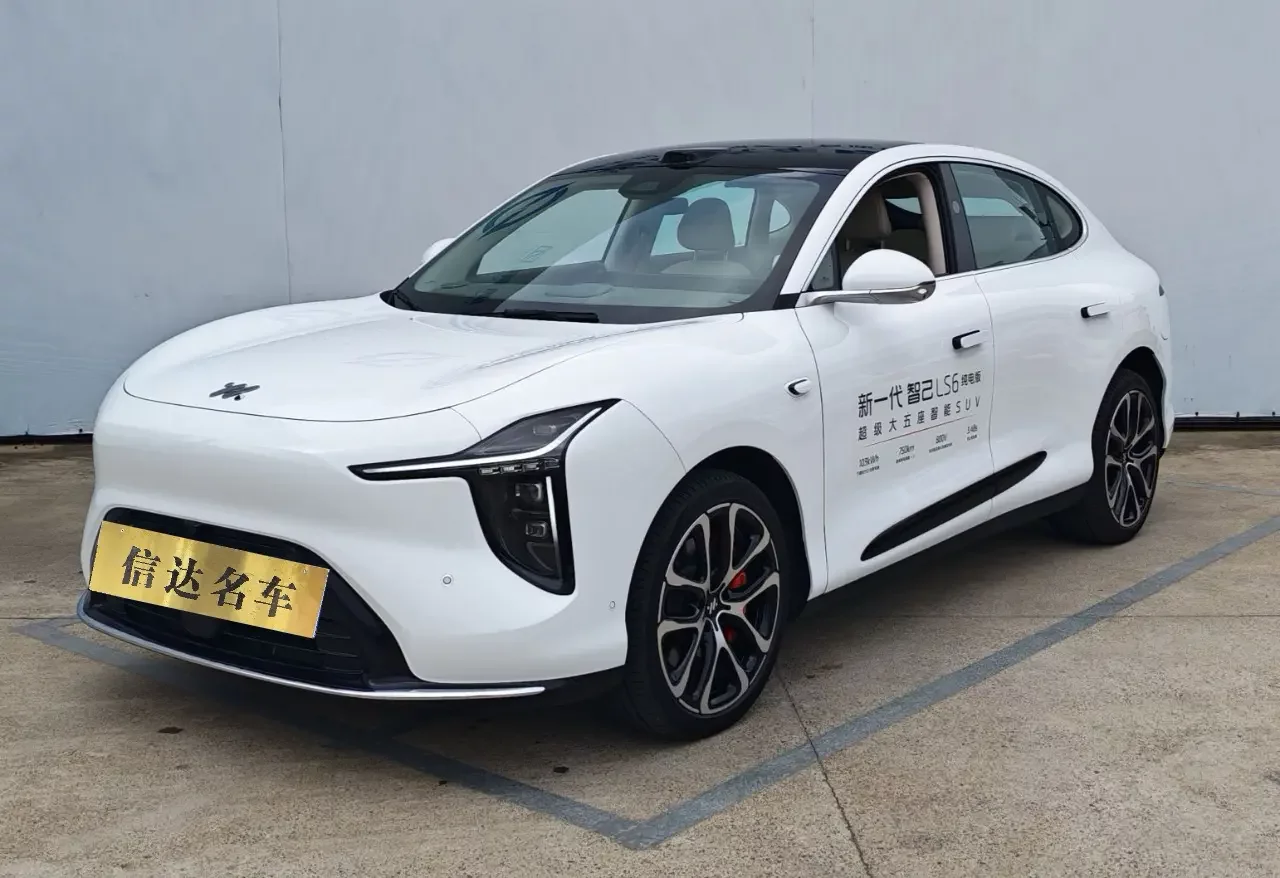Zhiji LS6