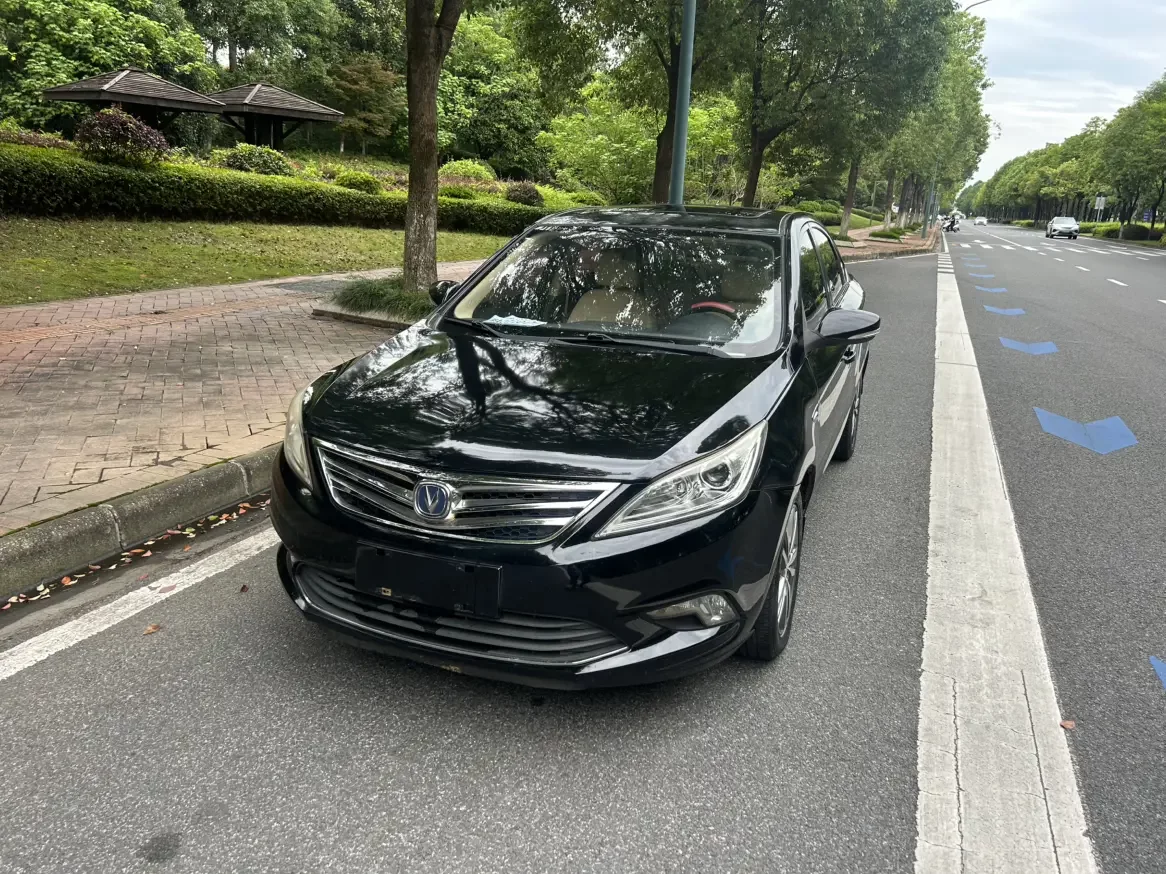 Changan Escape