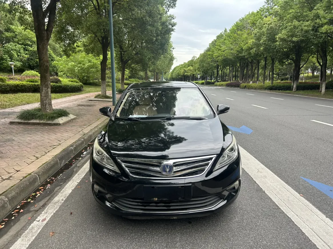 Changan Escape