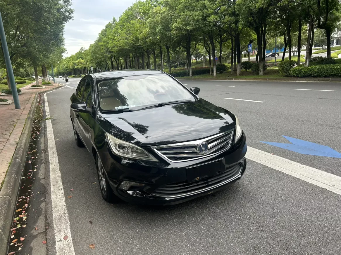 Changan Escape