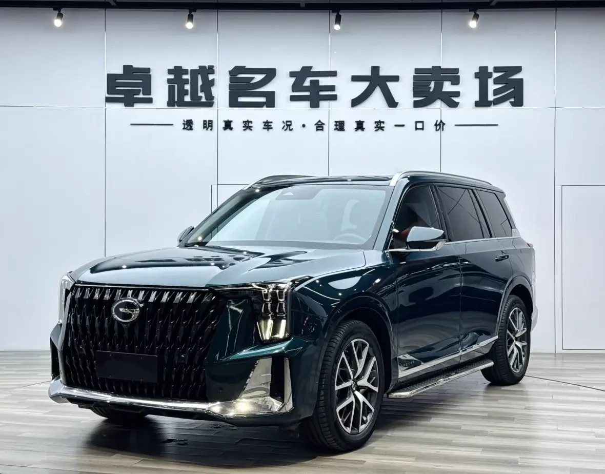 GAC Trumpchi GS8