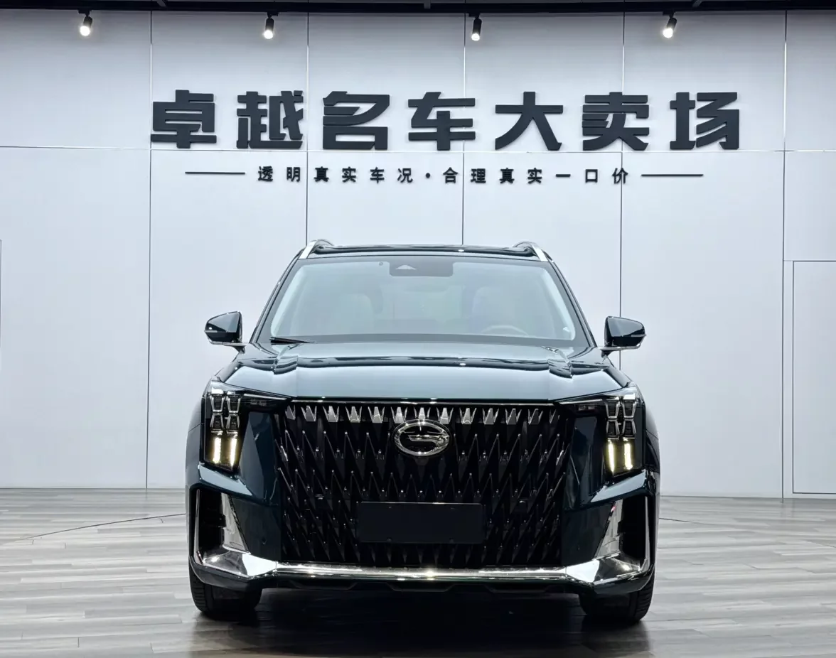 GAC Trumpchi GS8
