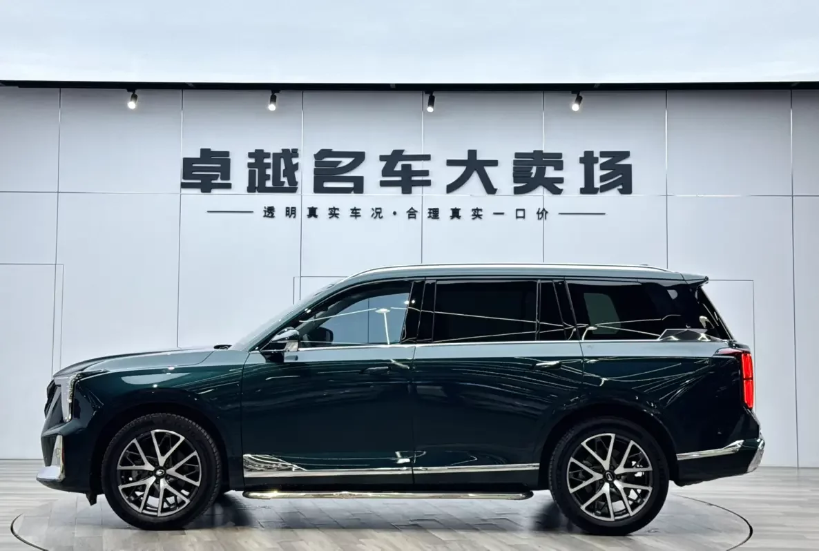 GAC Trumpchi GS8