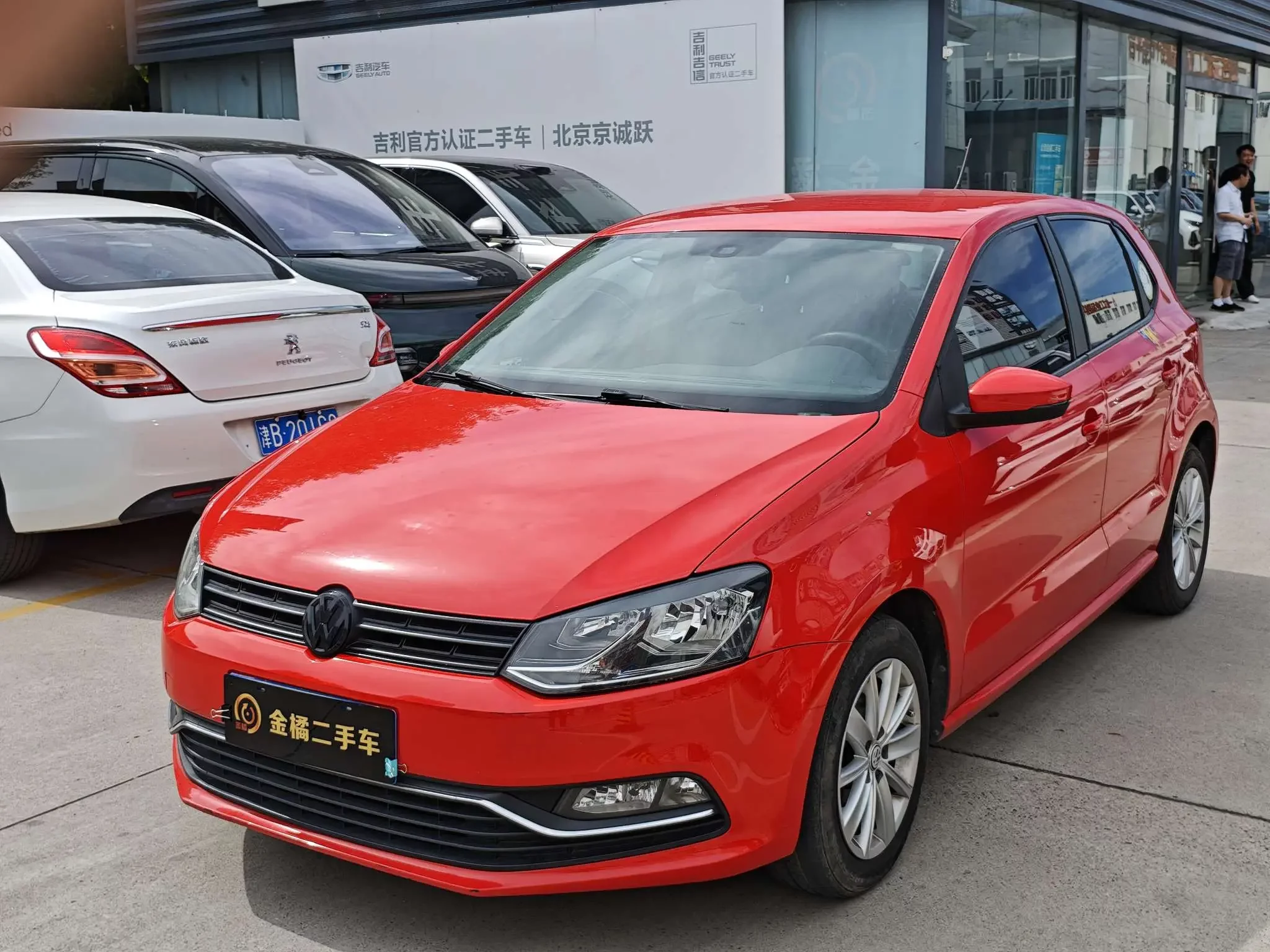 Volkswagen Polo