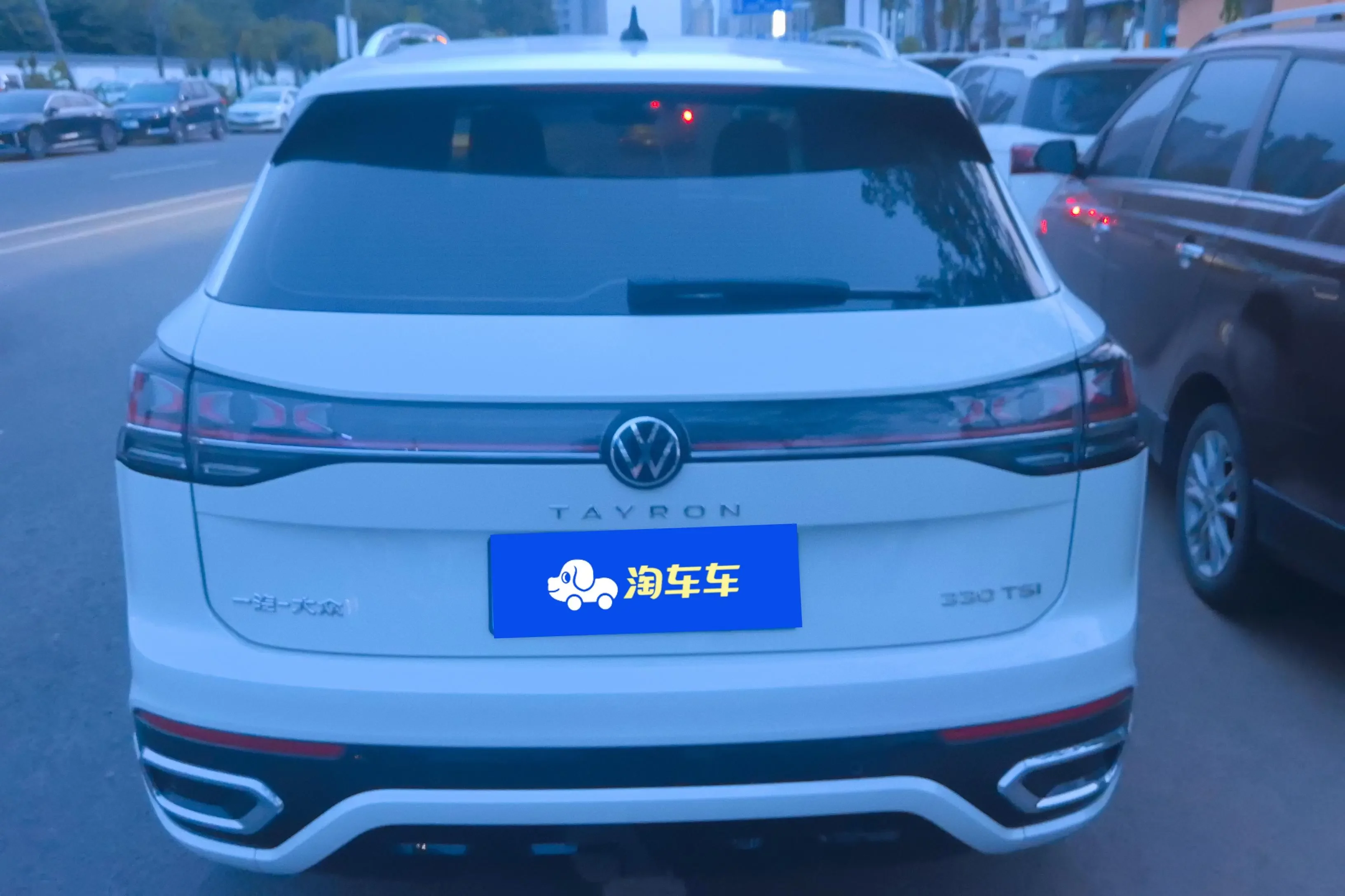 Volkswagen Tayron