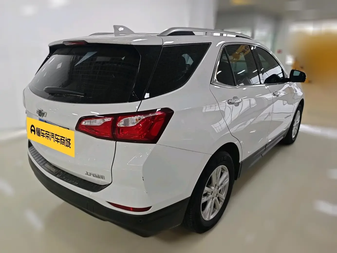Chevrolet Equinox