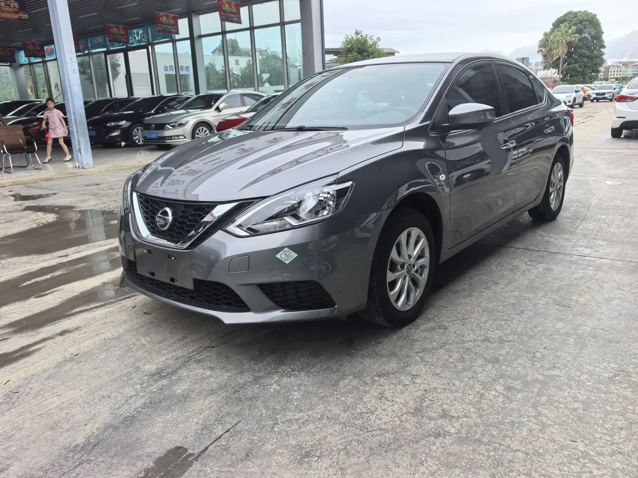 Nissan Sylphy