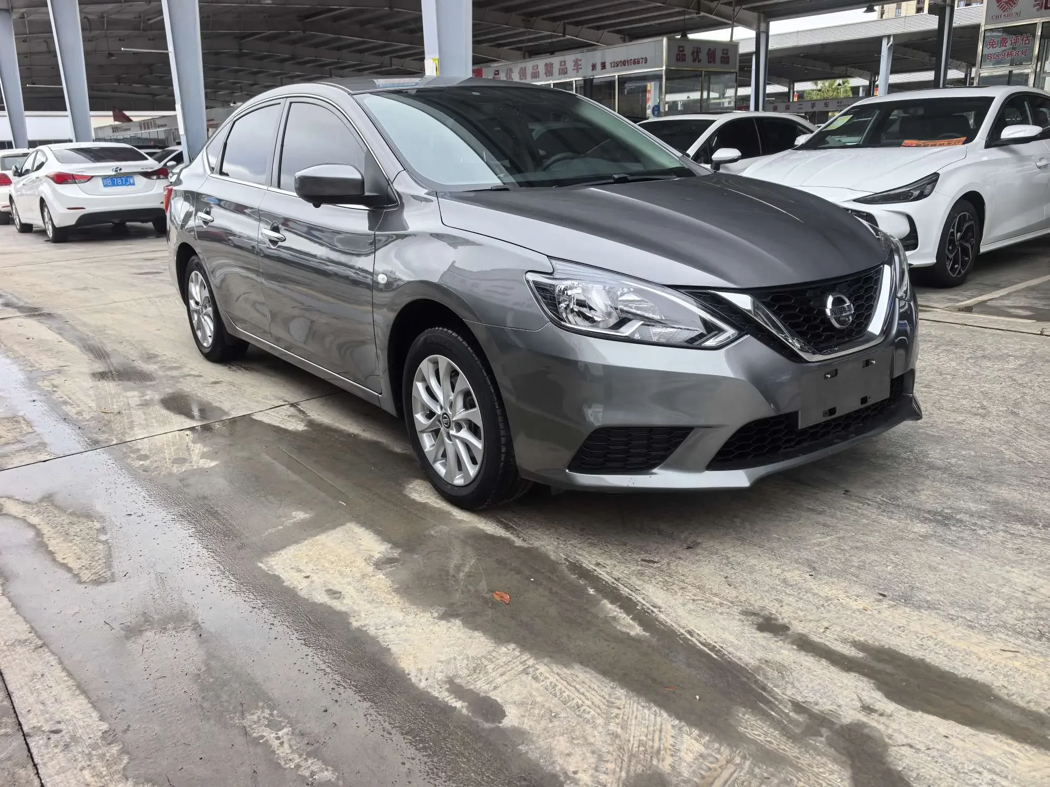 Nissan Sylphy