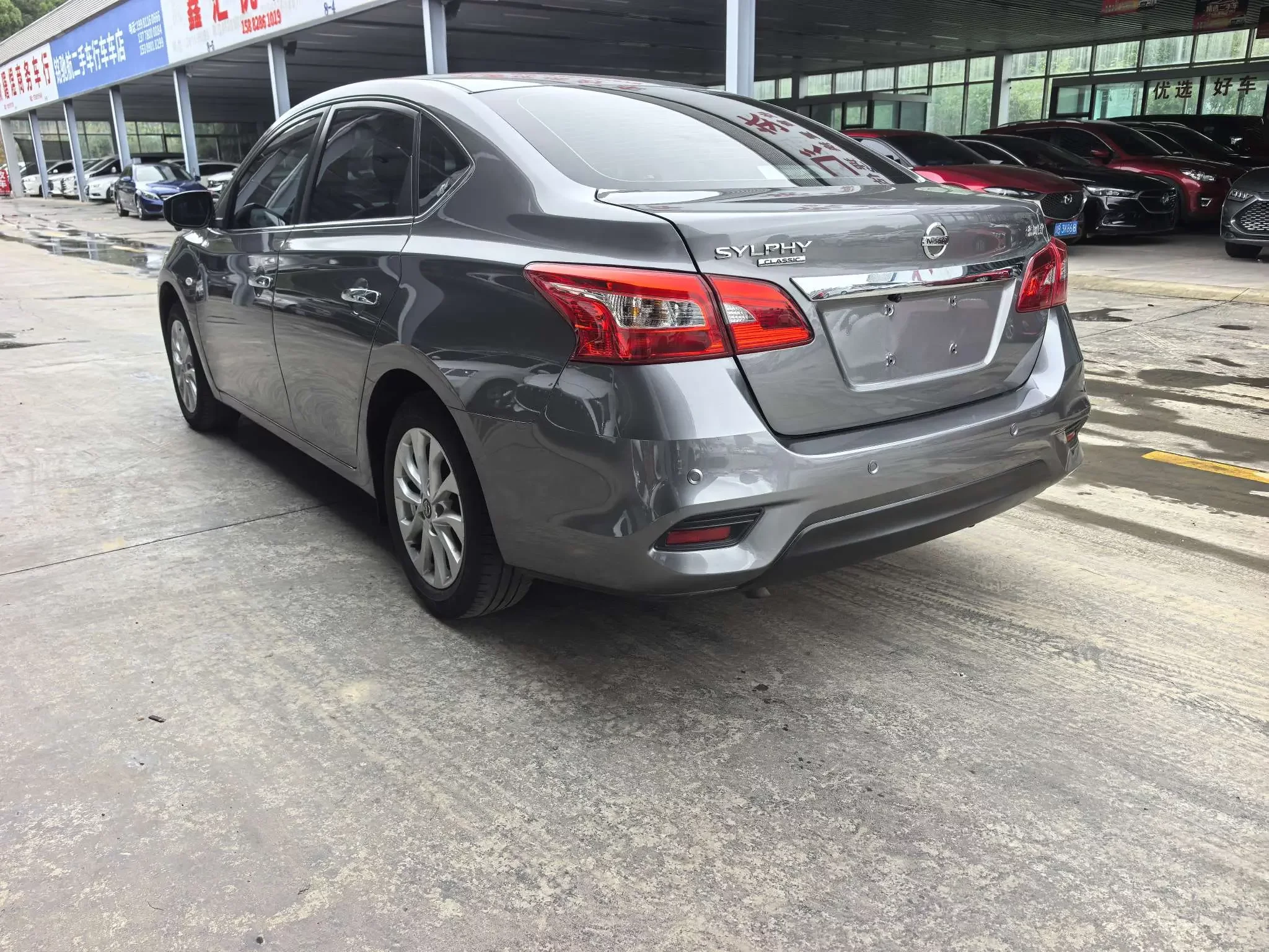Nissan Sylphy