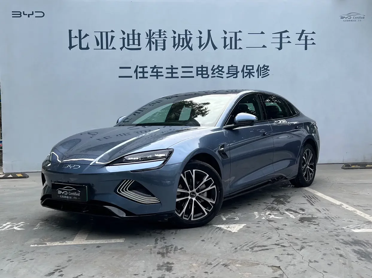 BYD seal