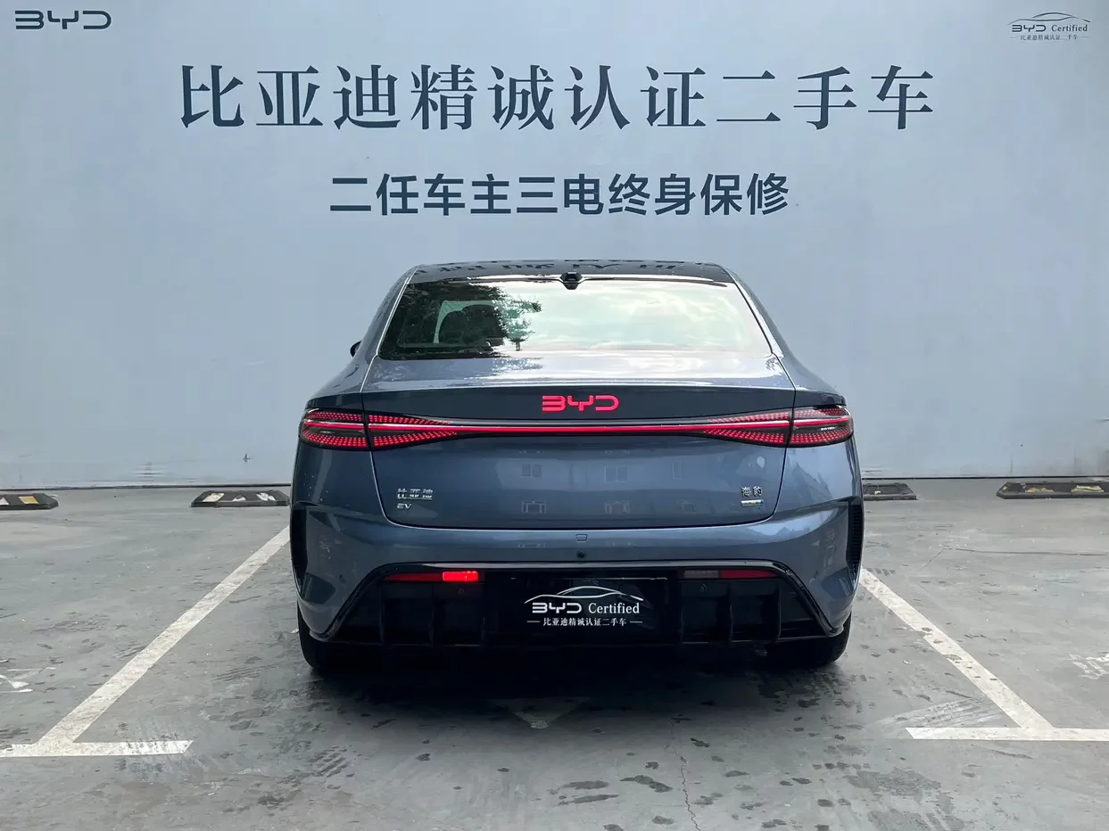 BYD seal