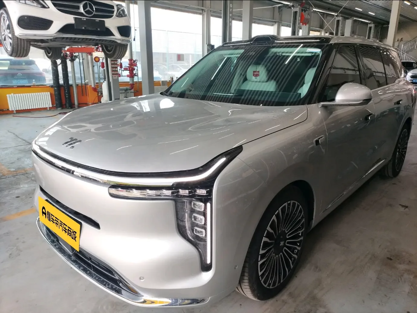 Zhiji LS9