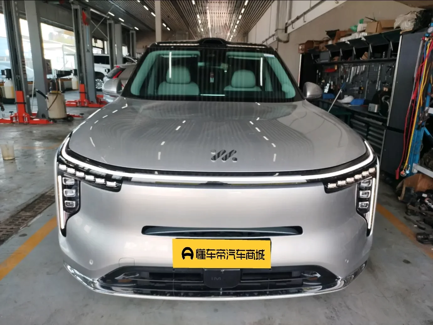 Zhiji LS9
