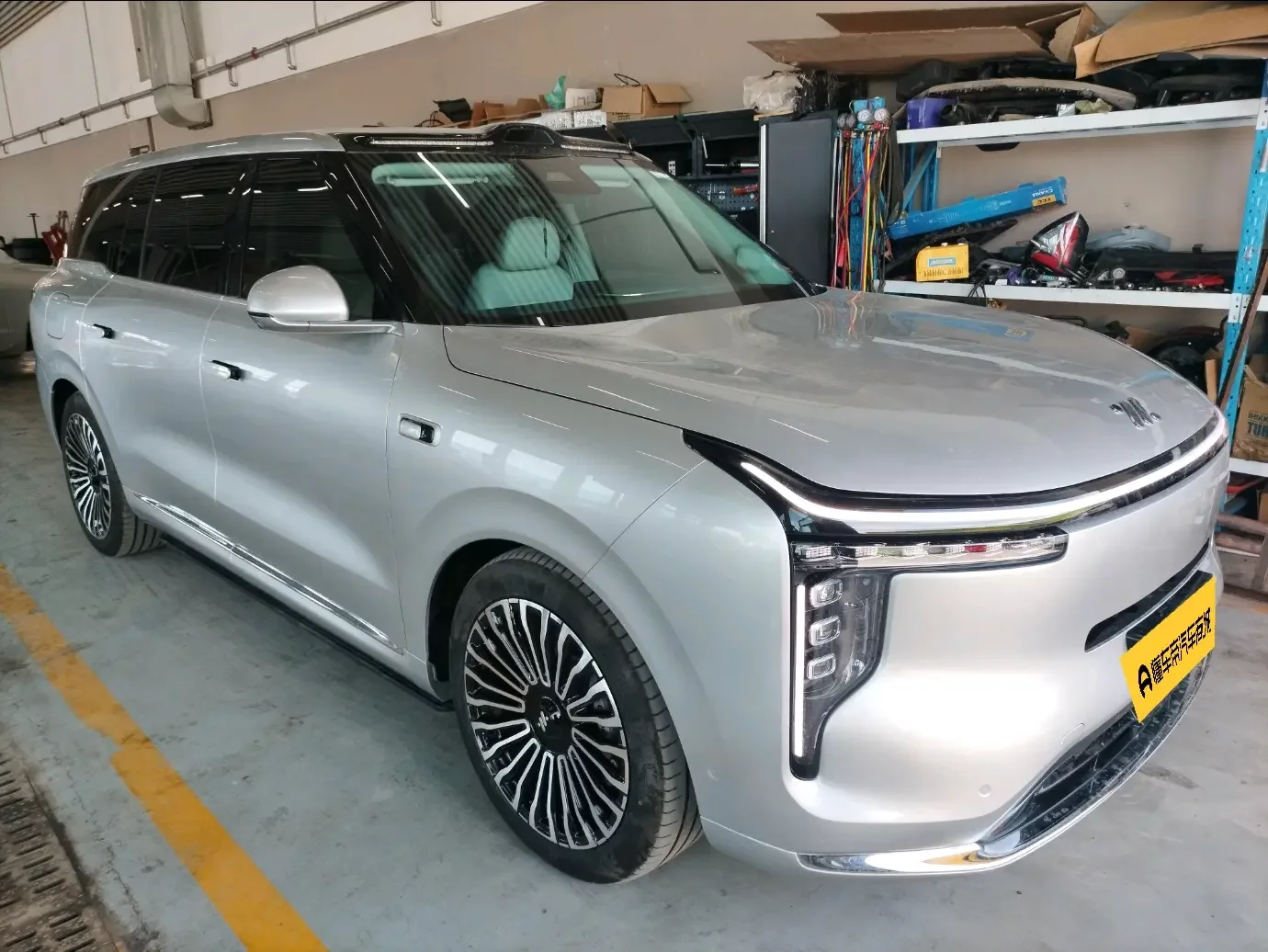 Zhiji LS9