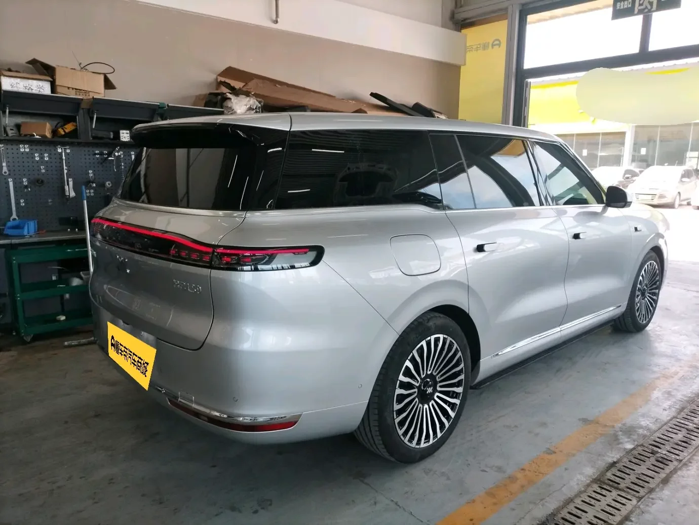 Zhiji LS9