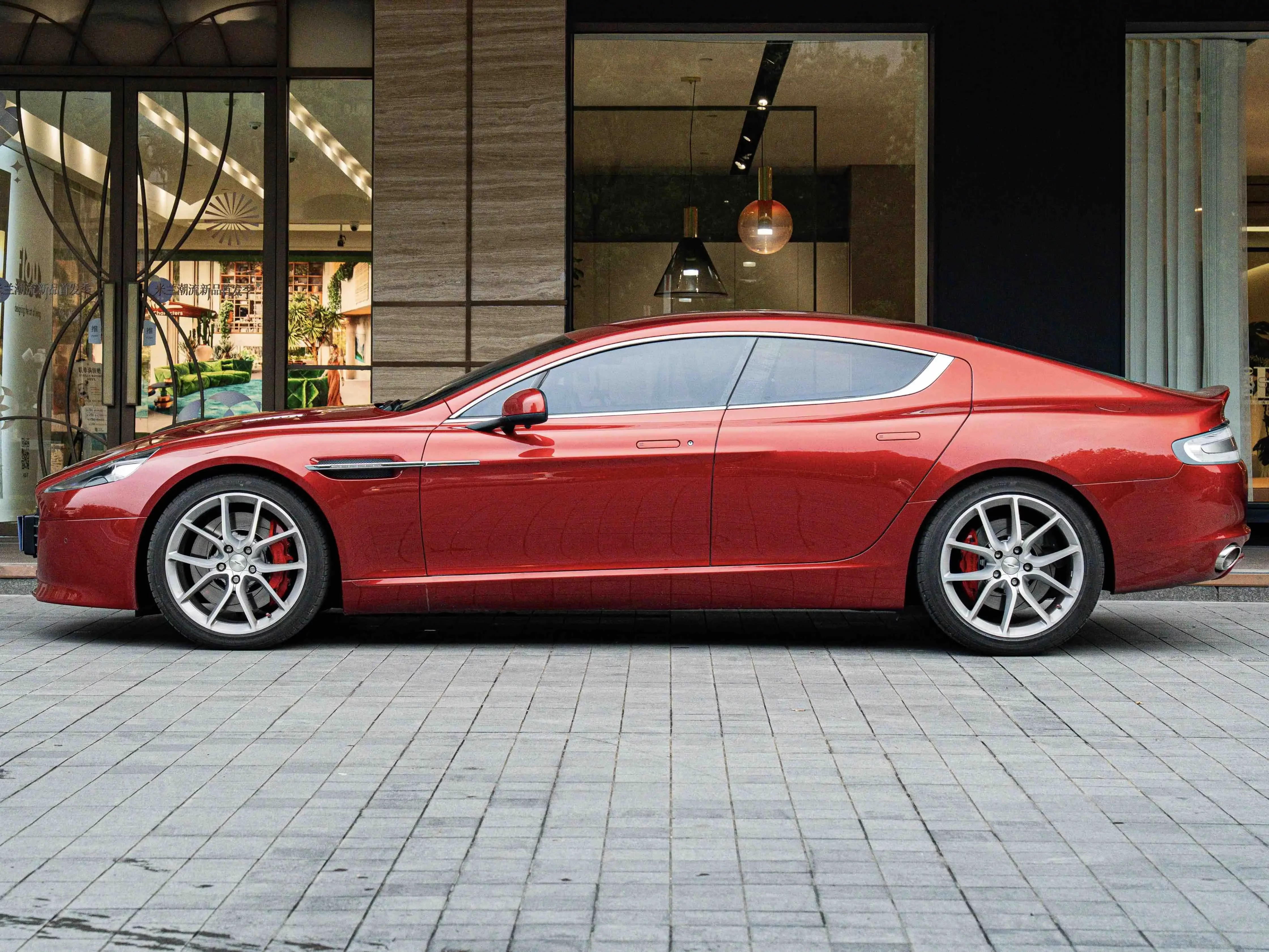 Aston Martin Rapide