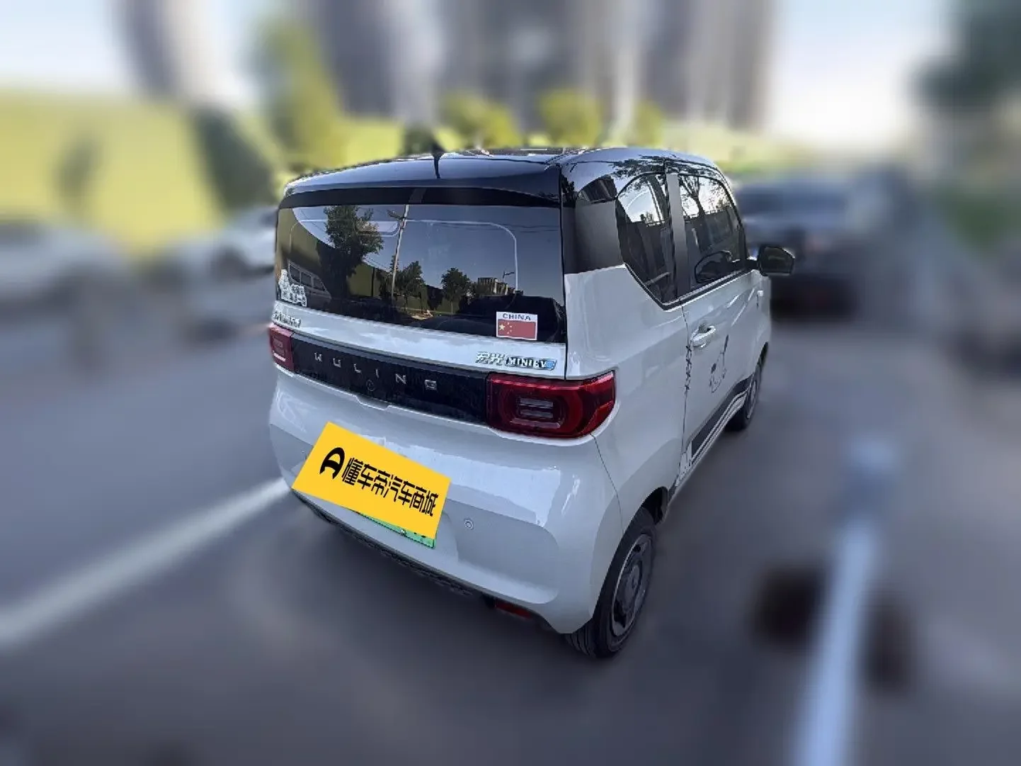 Wuling Hongguang MINIEV