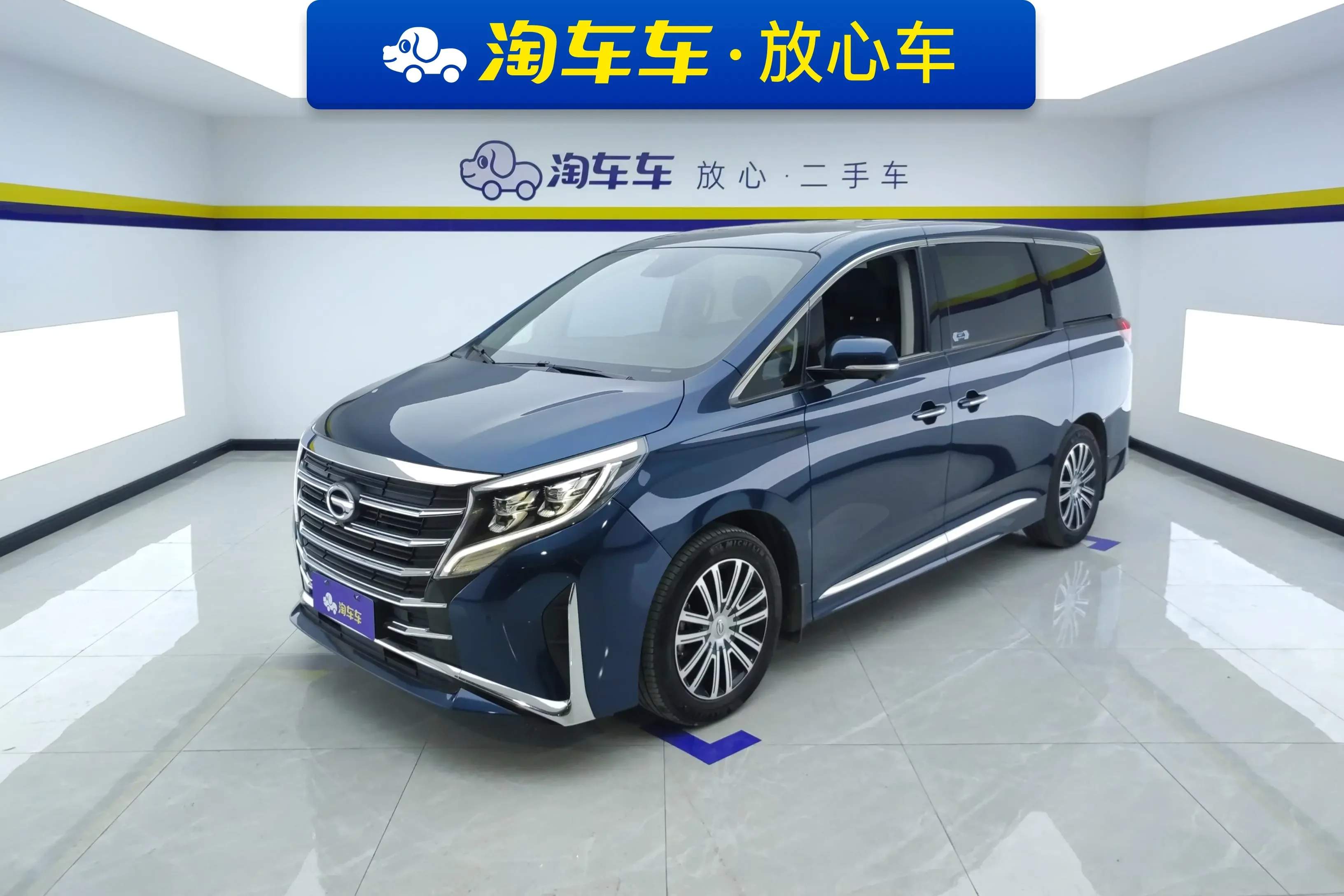 GAC Trumpchi M8
