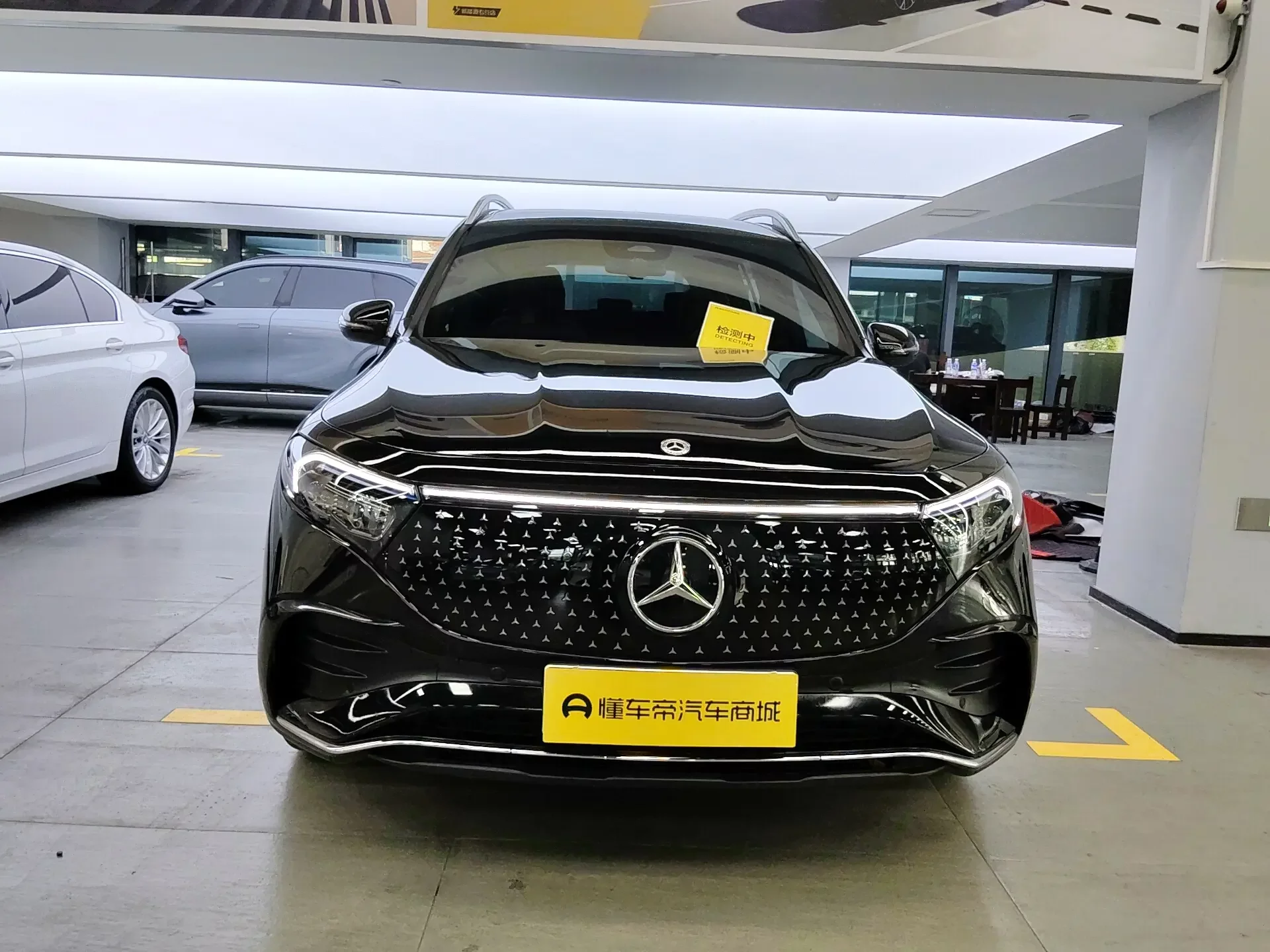 Mercedes-Benz EQB