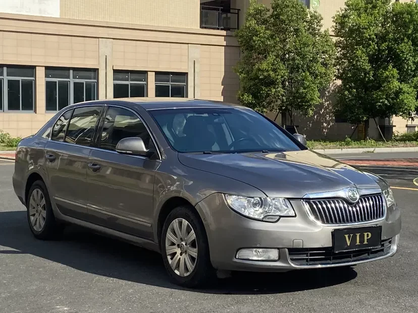 Skoda Haorui