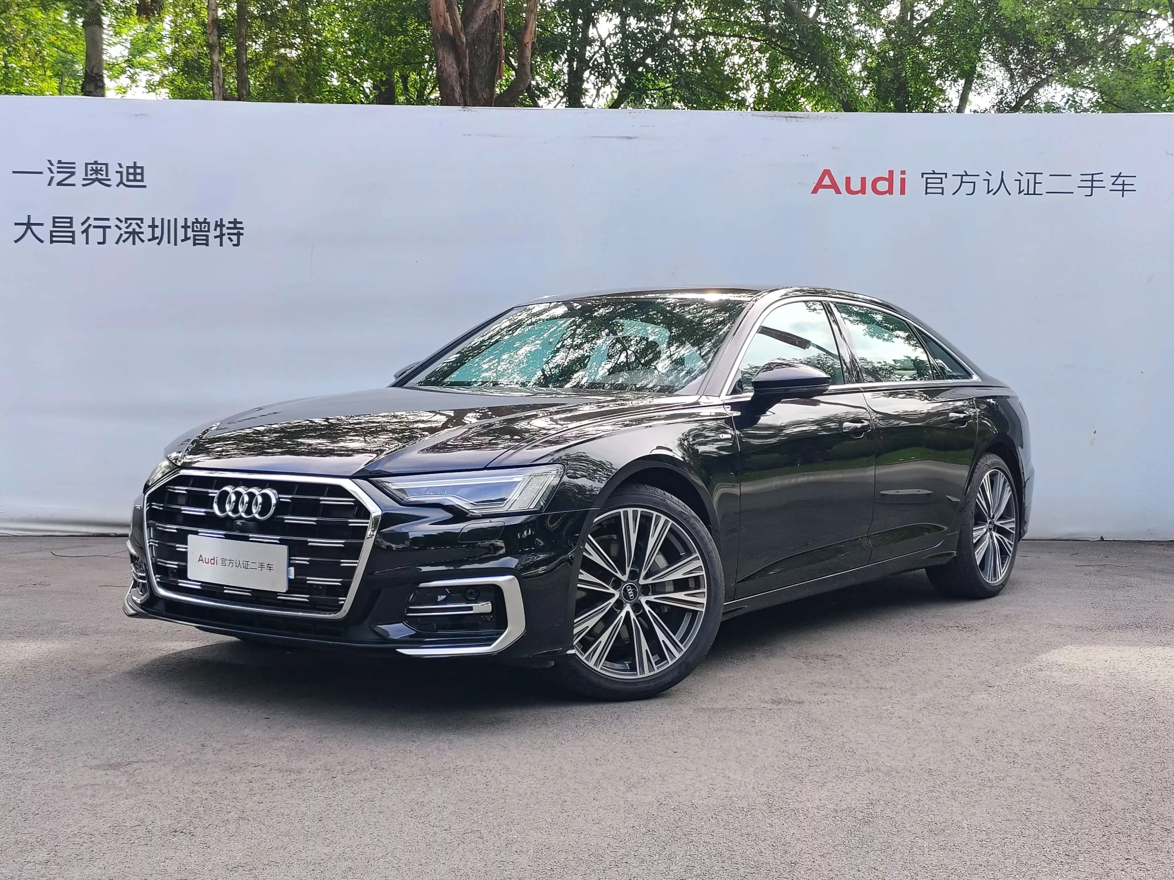 Audi A6L
