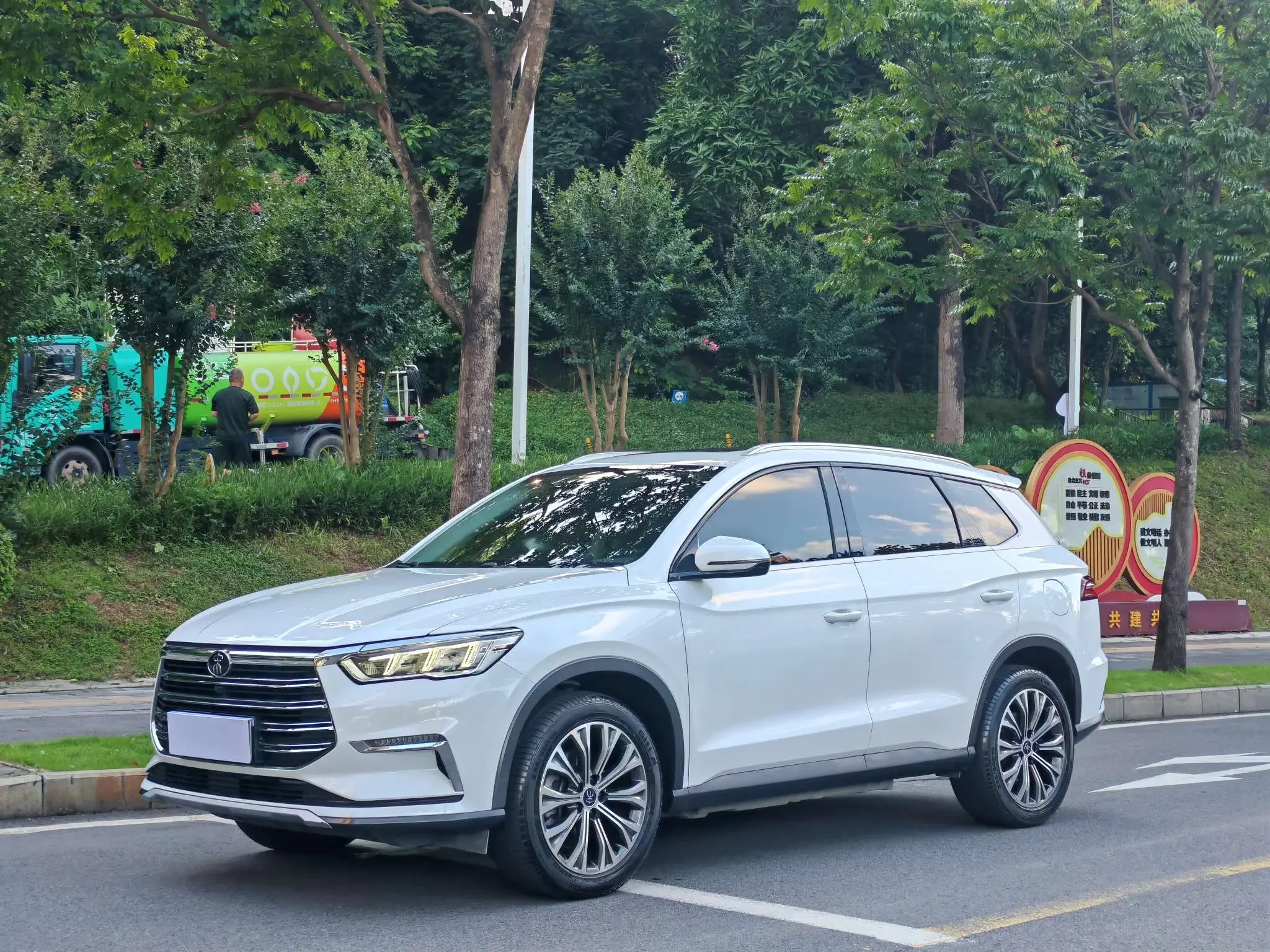 BYD Song Pro DM