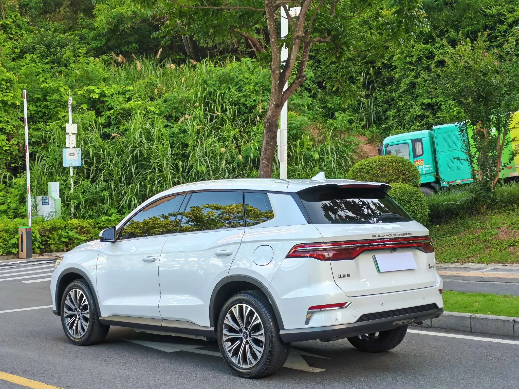 BYD Song Pro DM