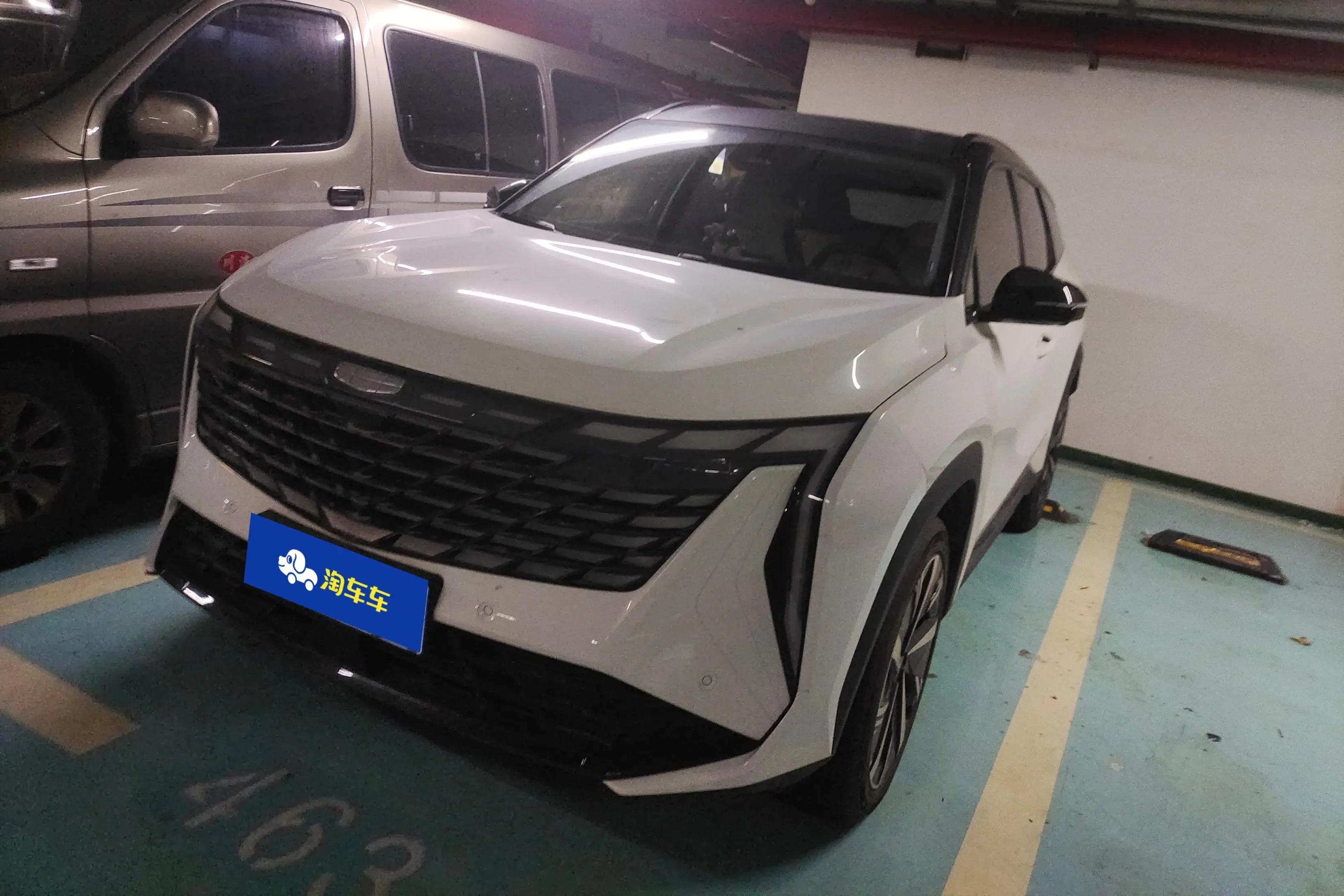 Geely Atlas L