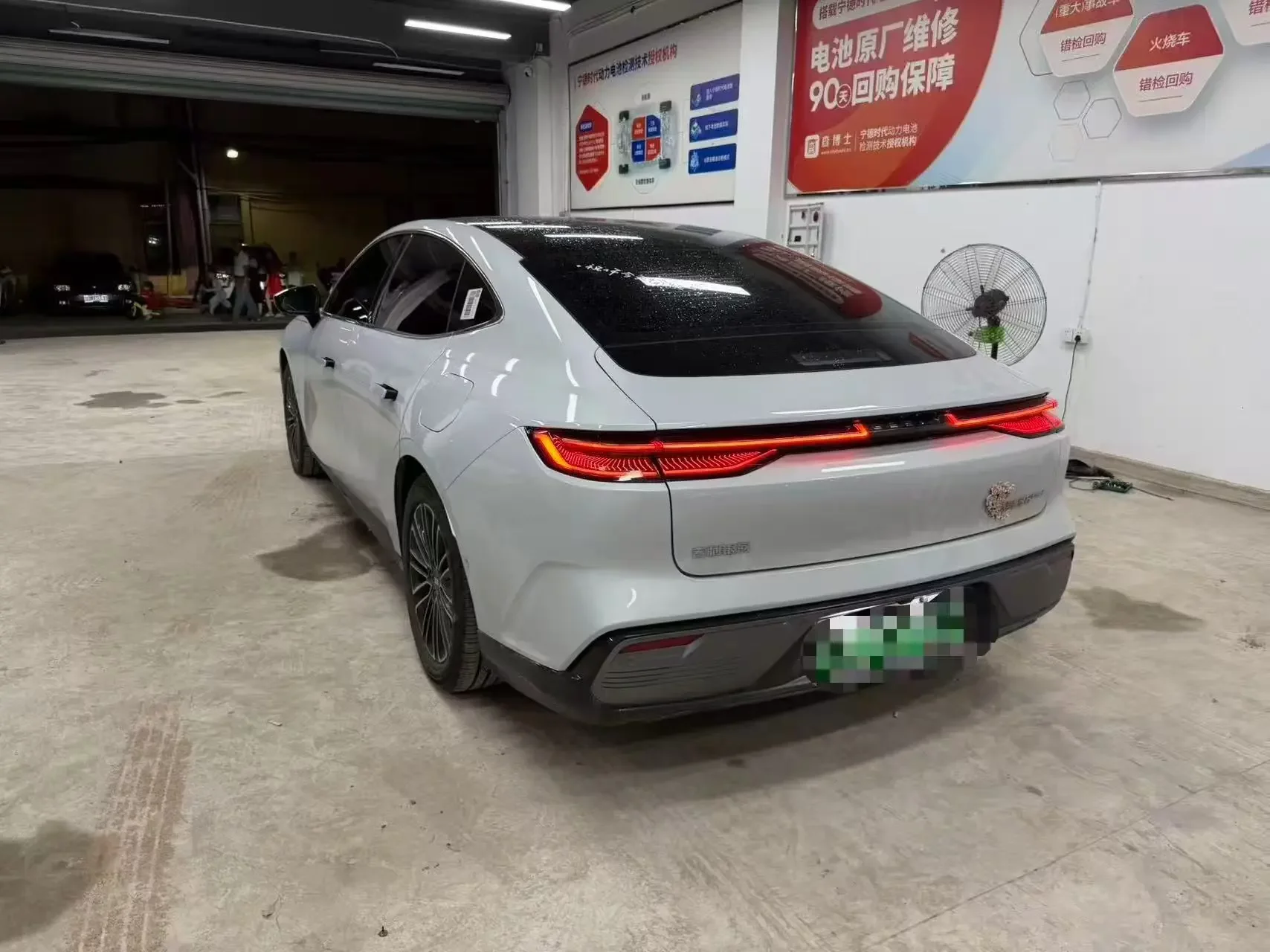 Geely Galaxy Star 8 PHEV