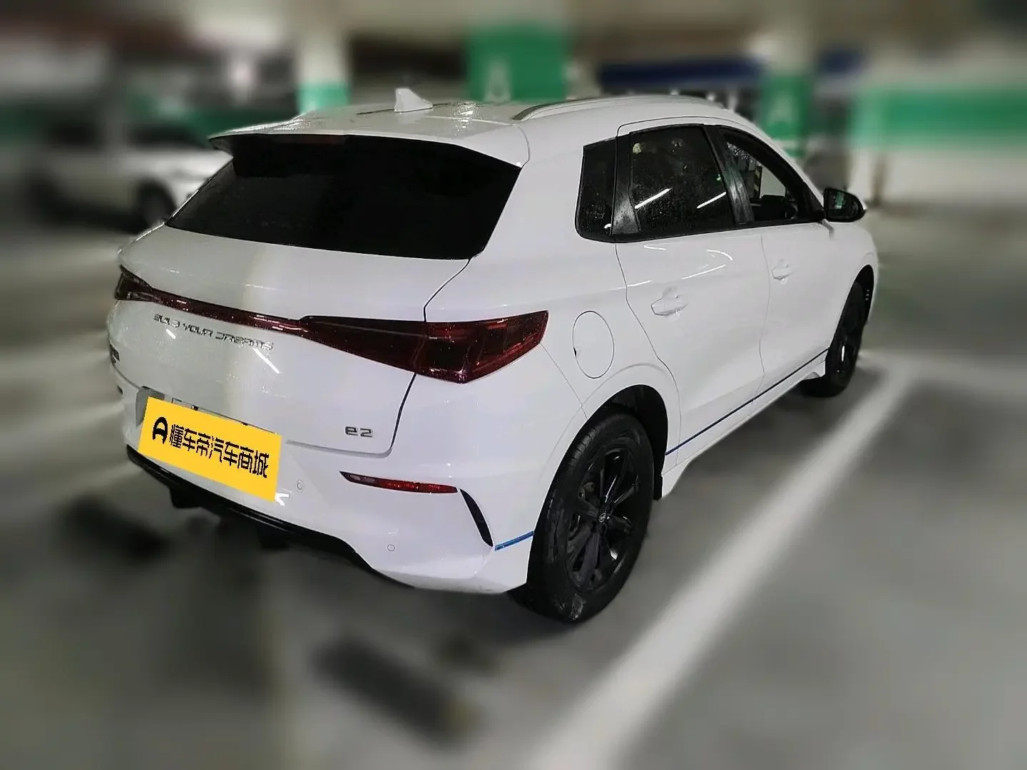 BYD e2