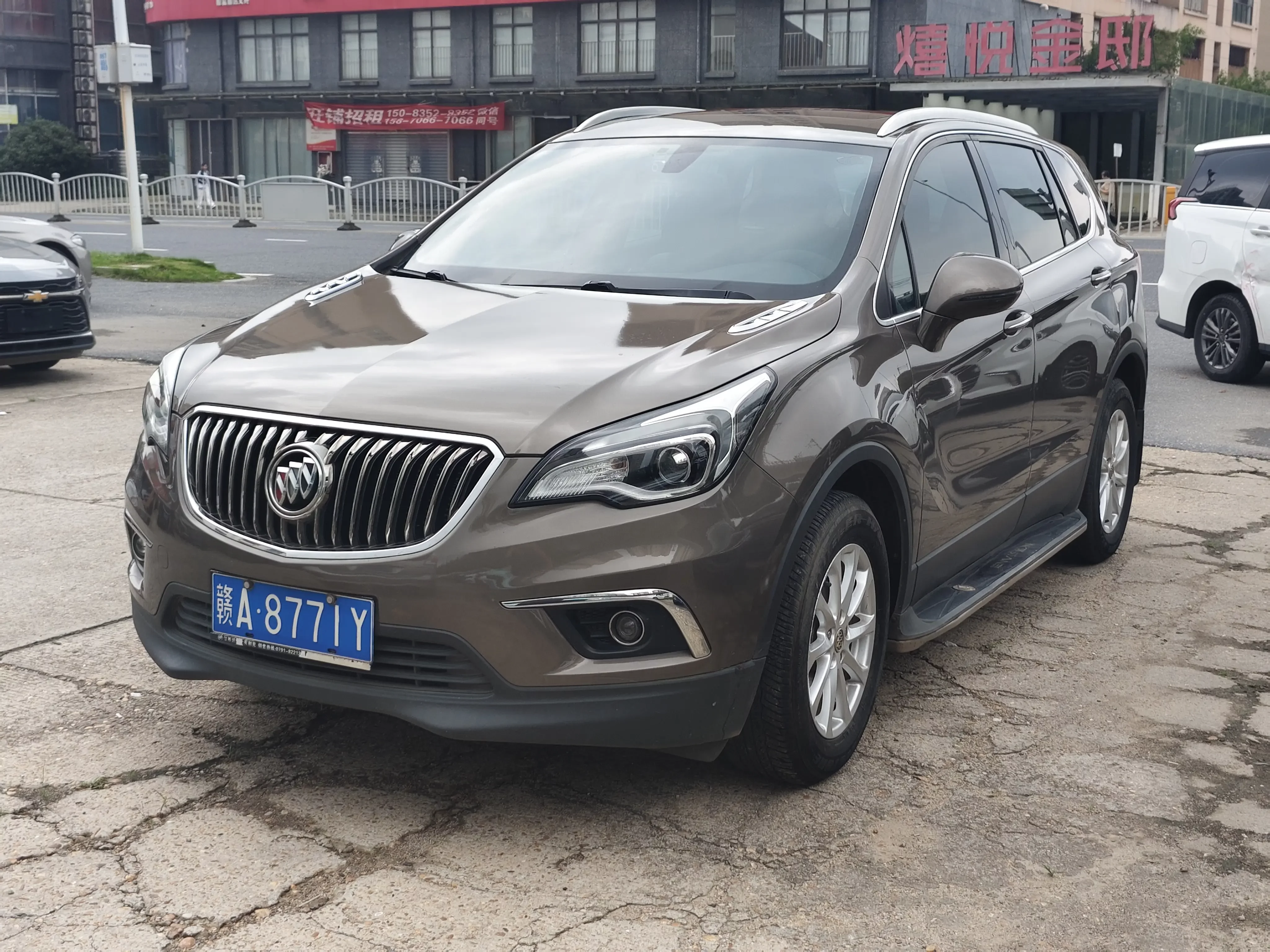 Buick Envision