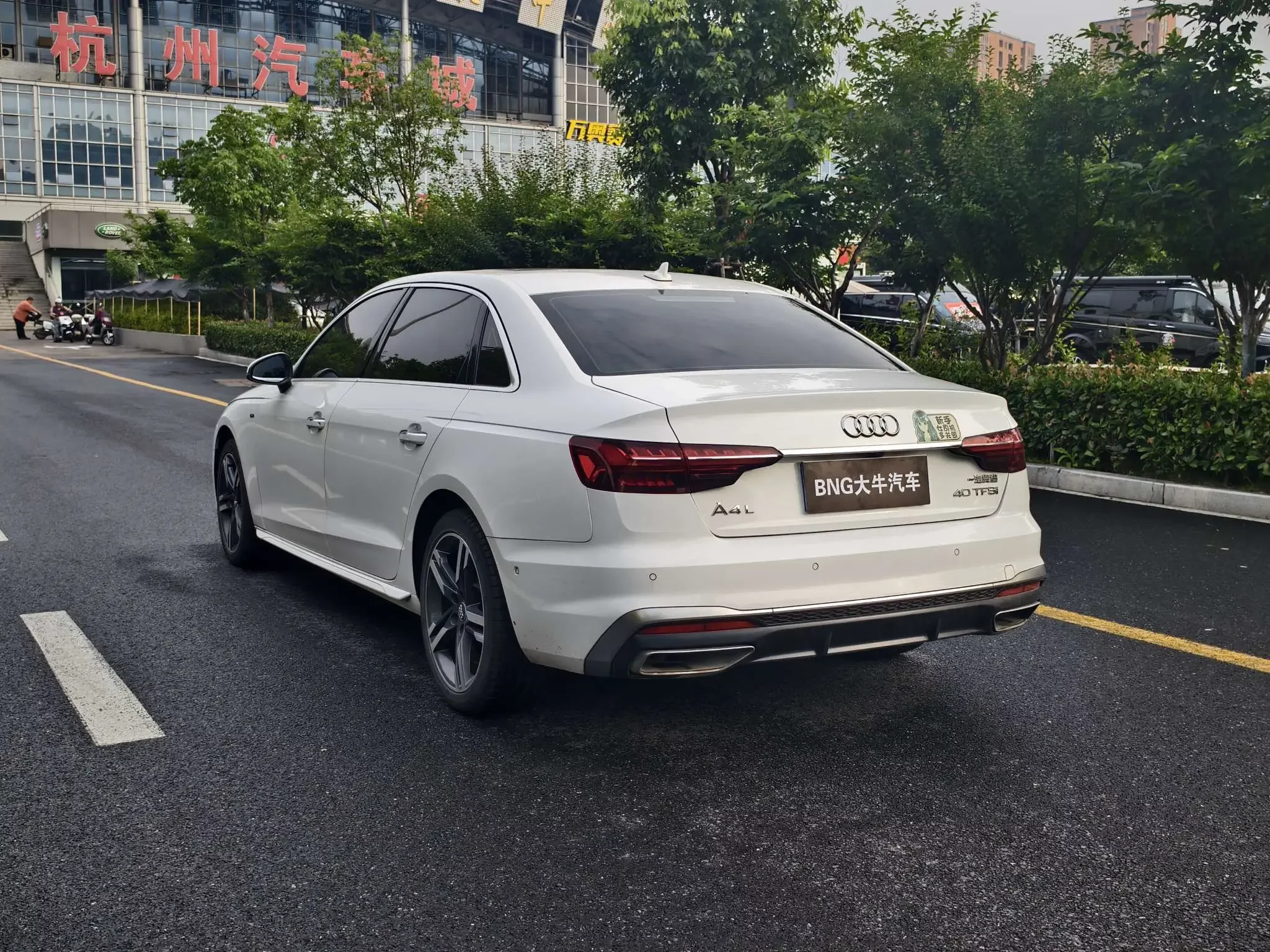 Audi A4L