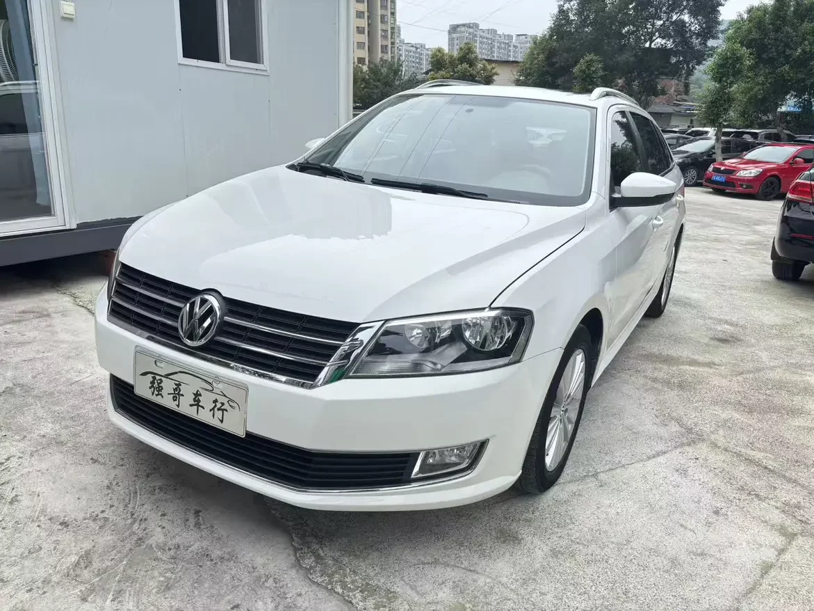 Volkswagen Langxing