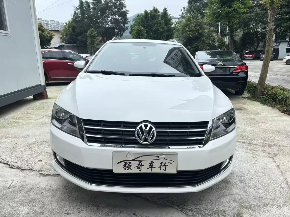 Volkswagen Langxing