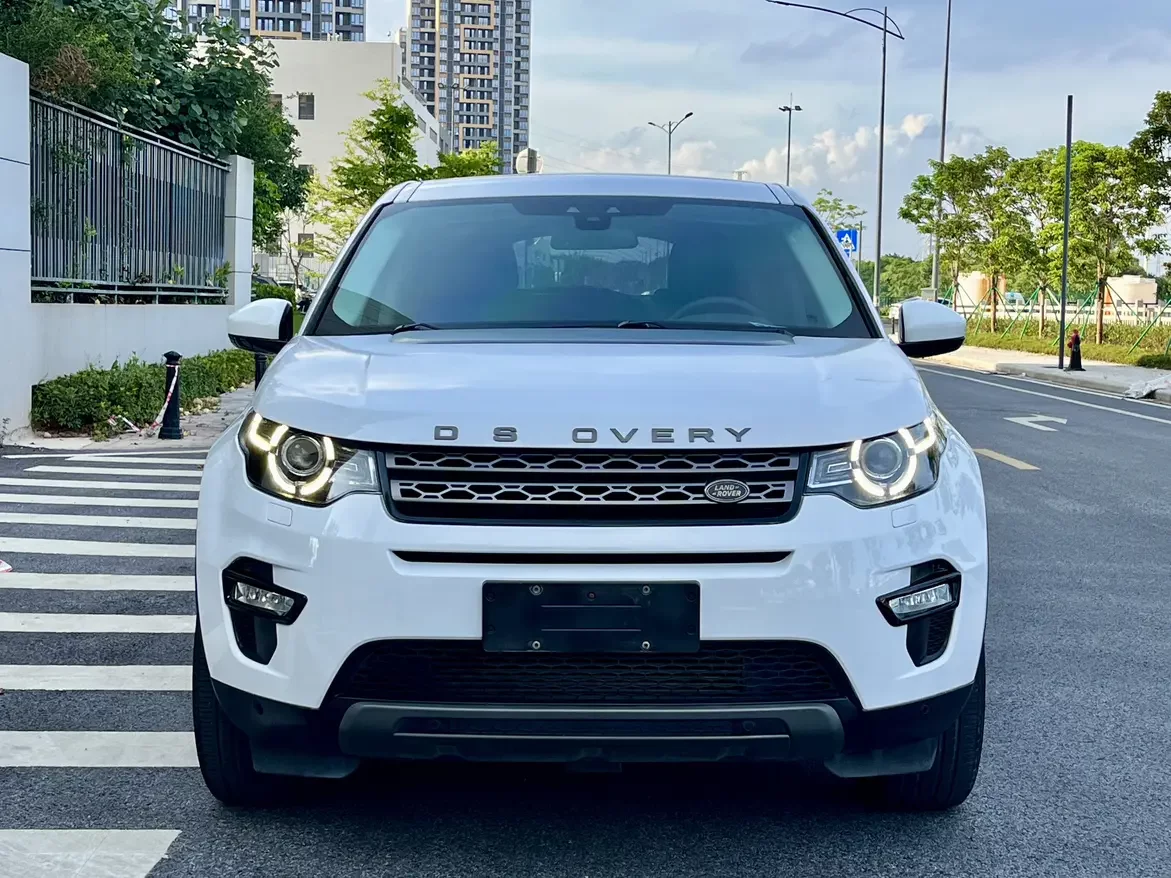 Land Rover Discover the magic