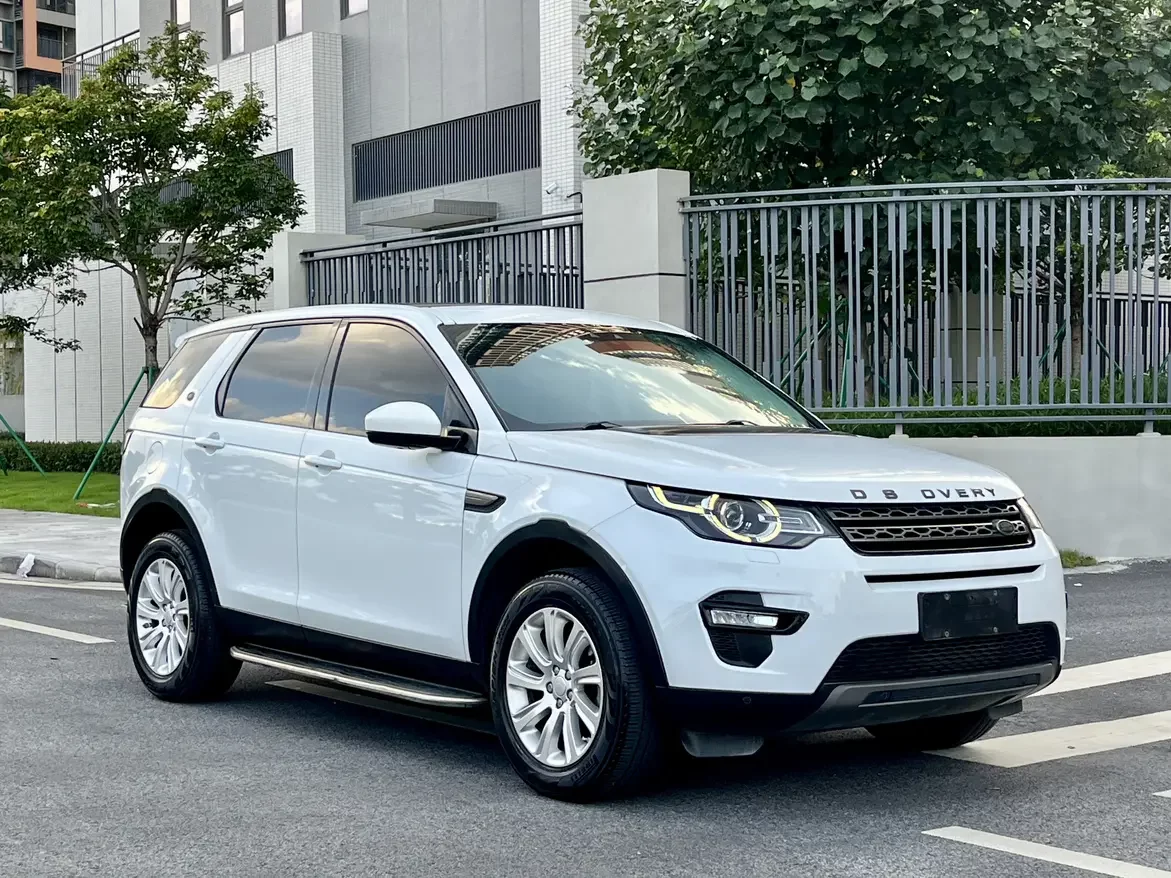 Land Rover Discover the magic
