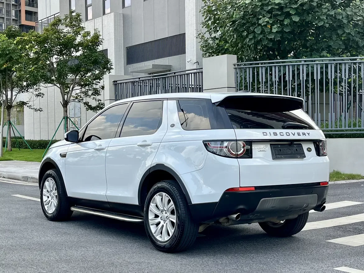 Land Rover Discover the magic