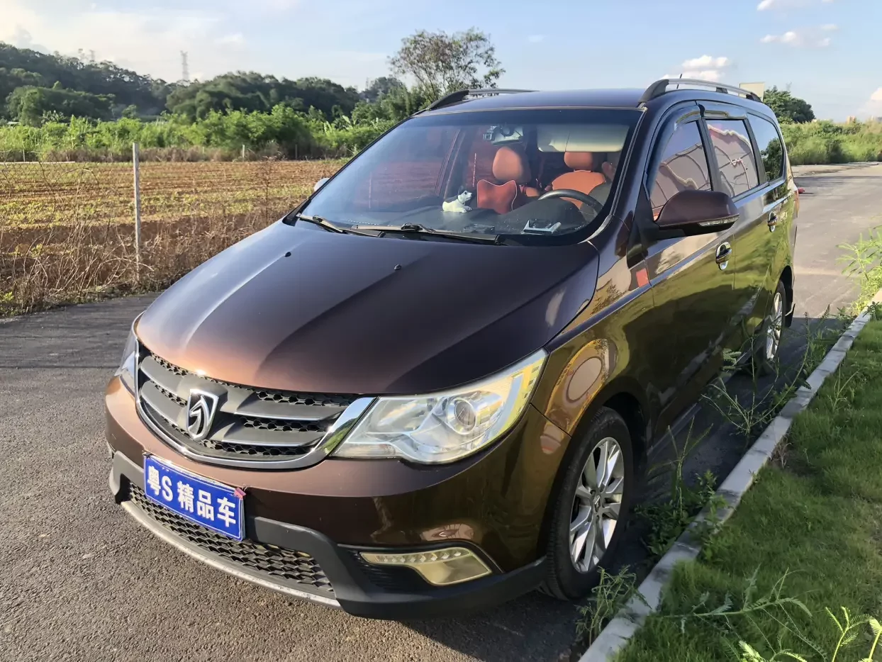 Baojun 730