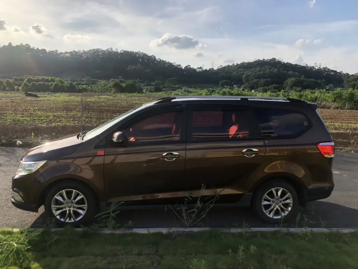 Baojun 730