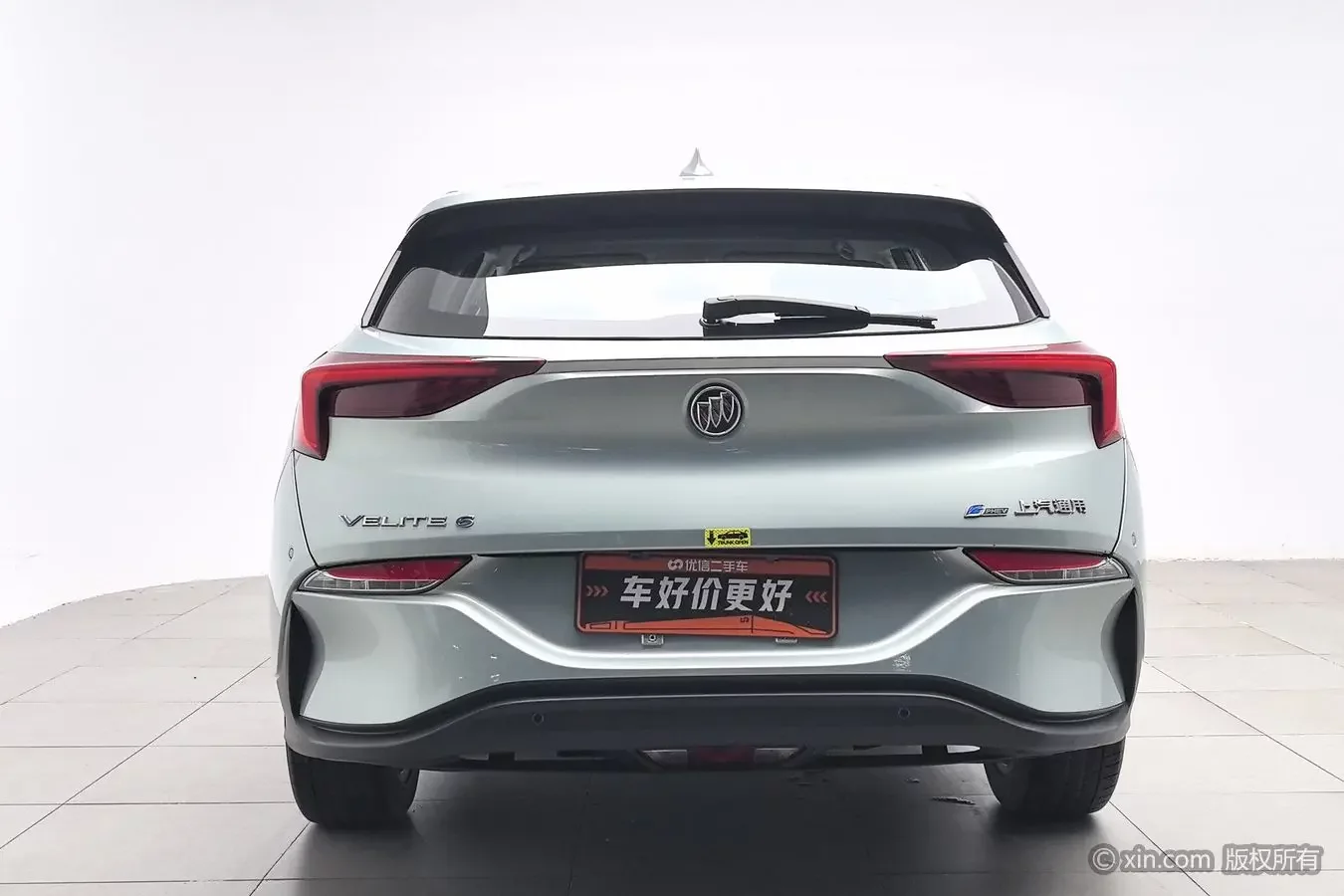Buick Weilan 6 PHEV