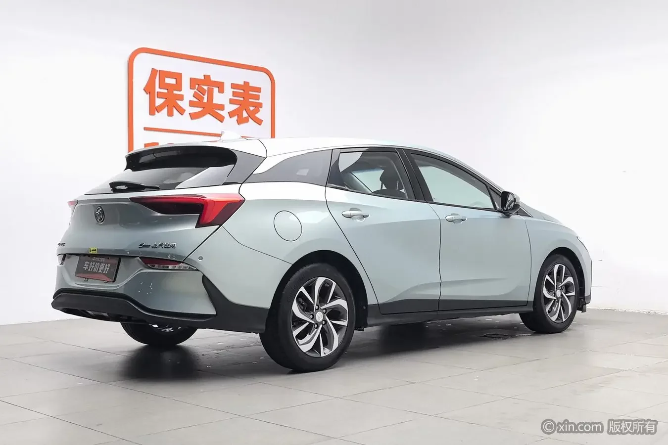Buick Weilan 6 PHEV