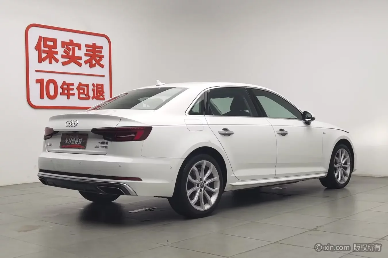Audi A4L