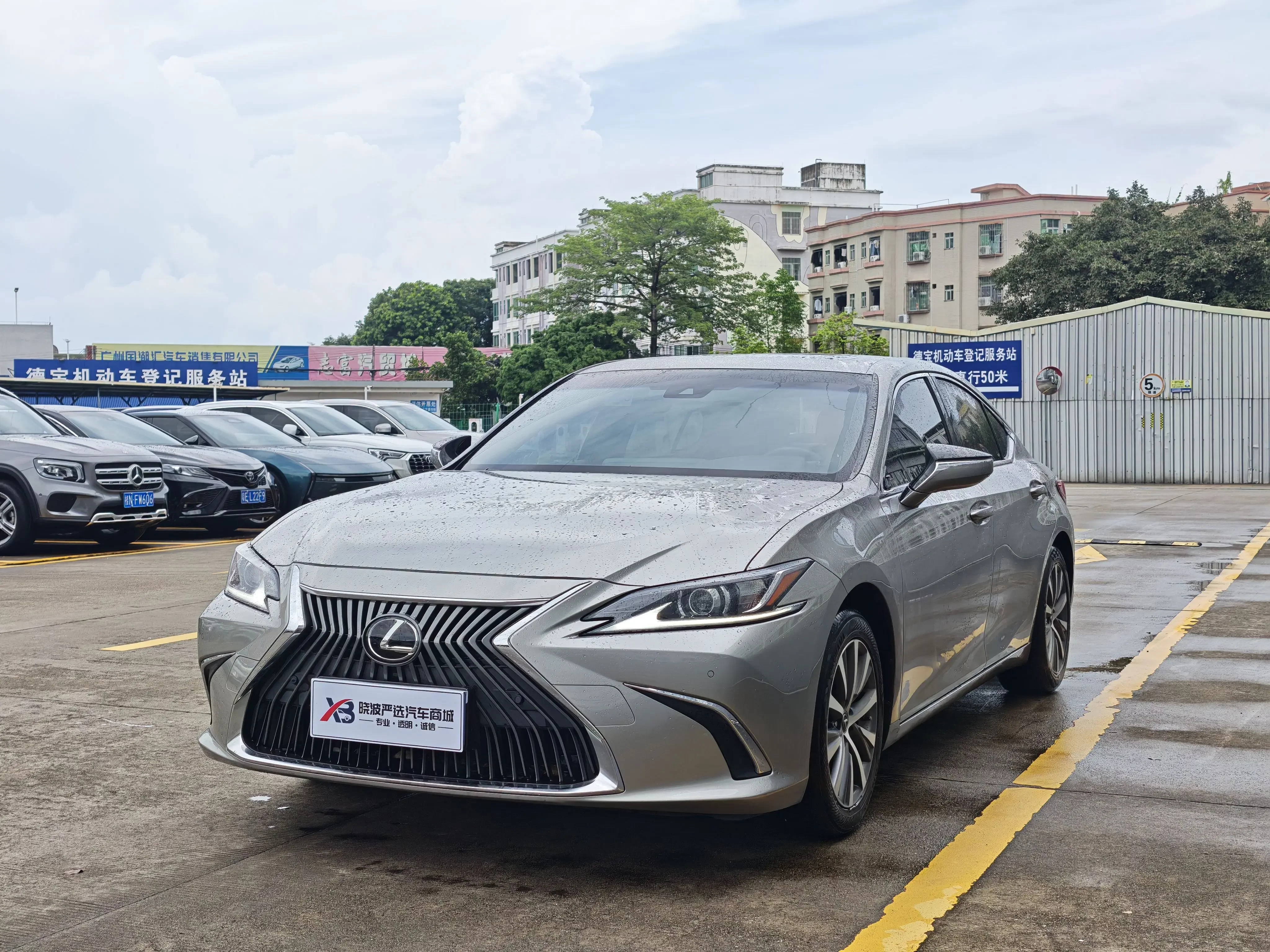 Lexus ES