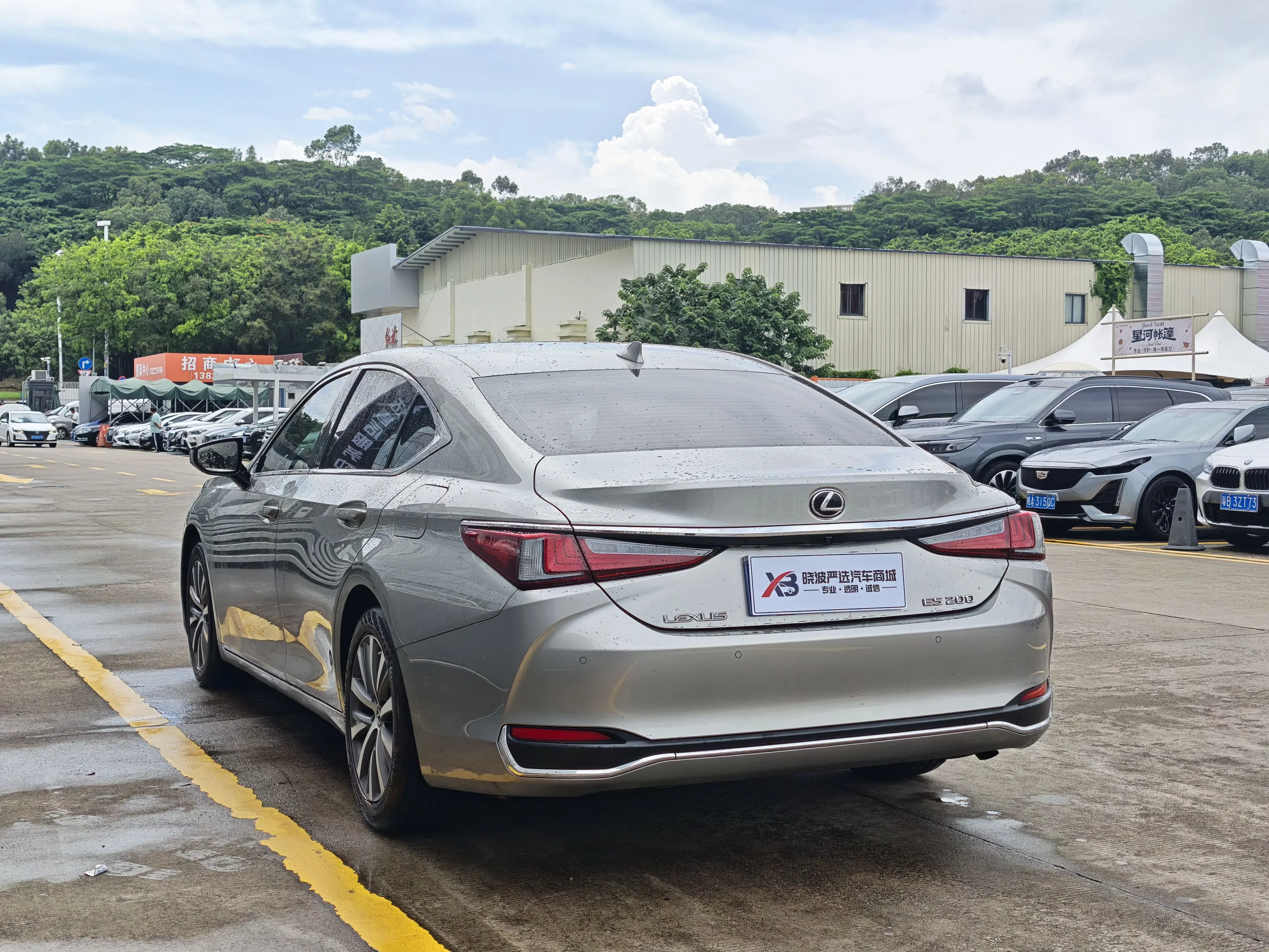 Lexus ES