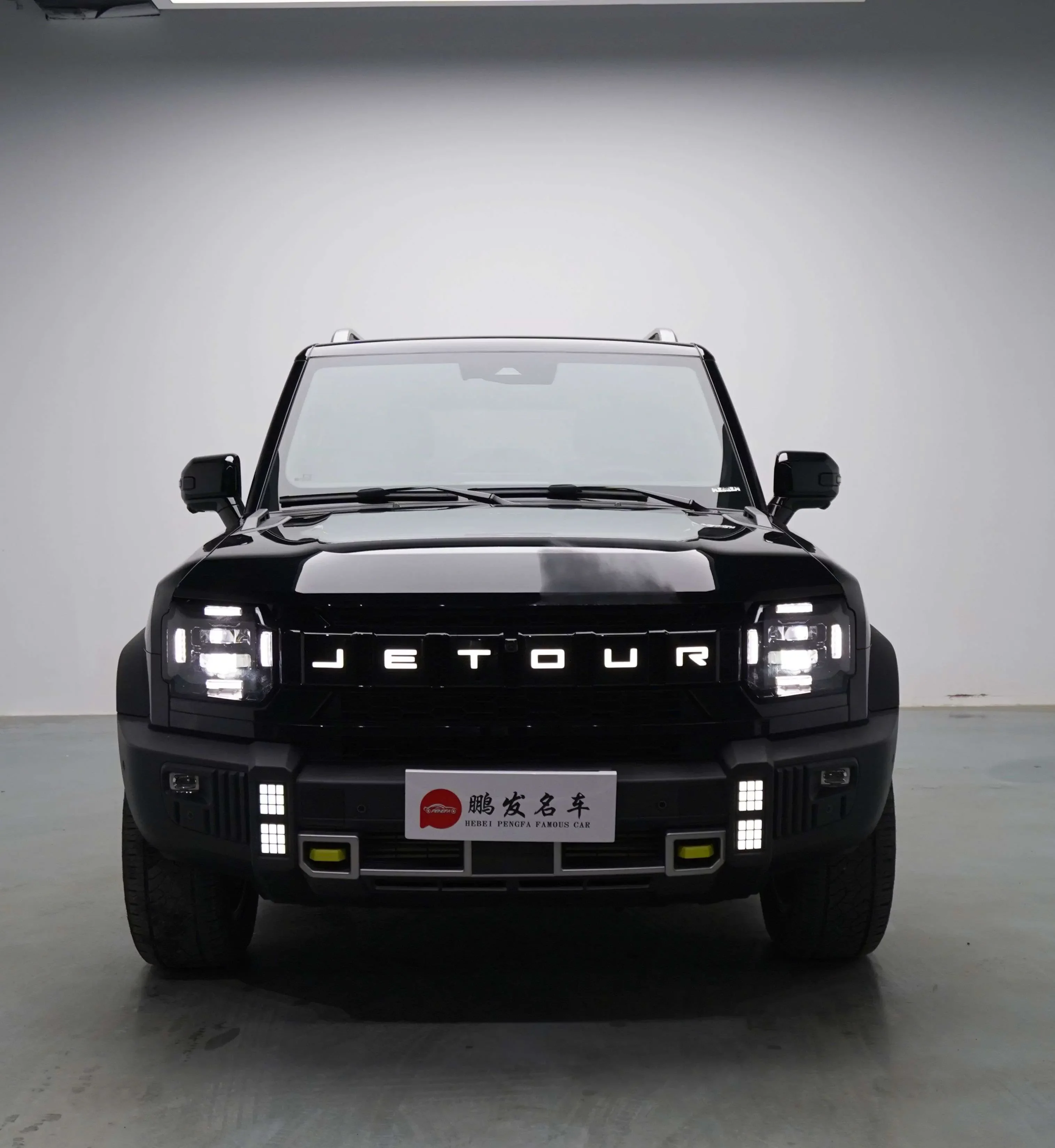 Jetour Jet Traveler