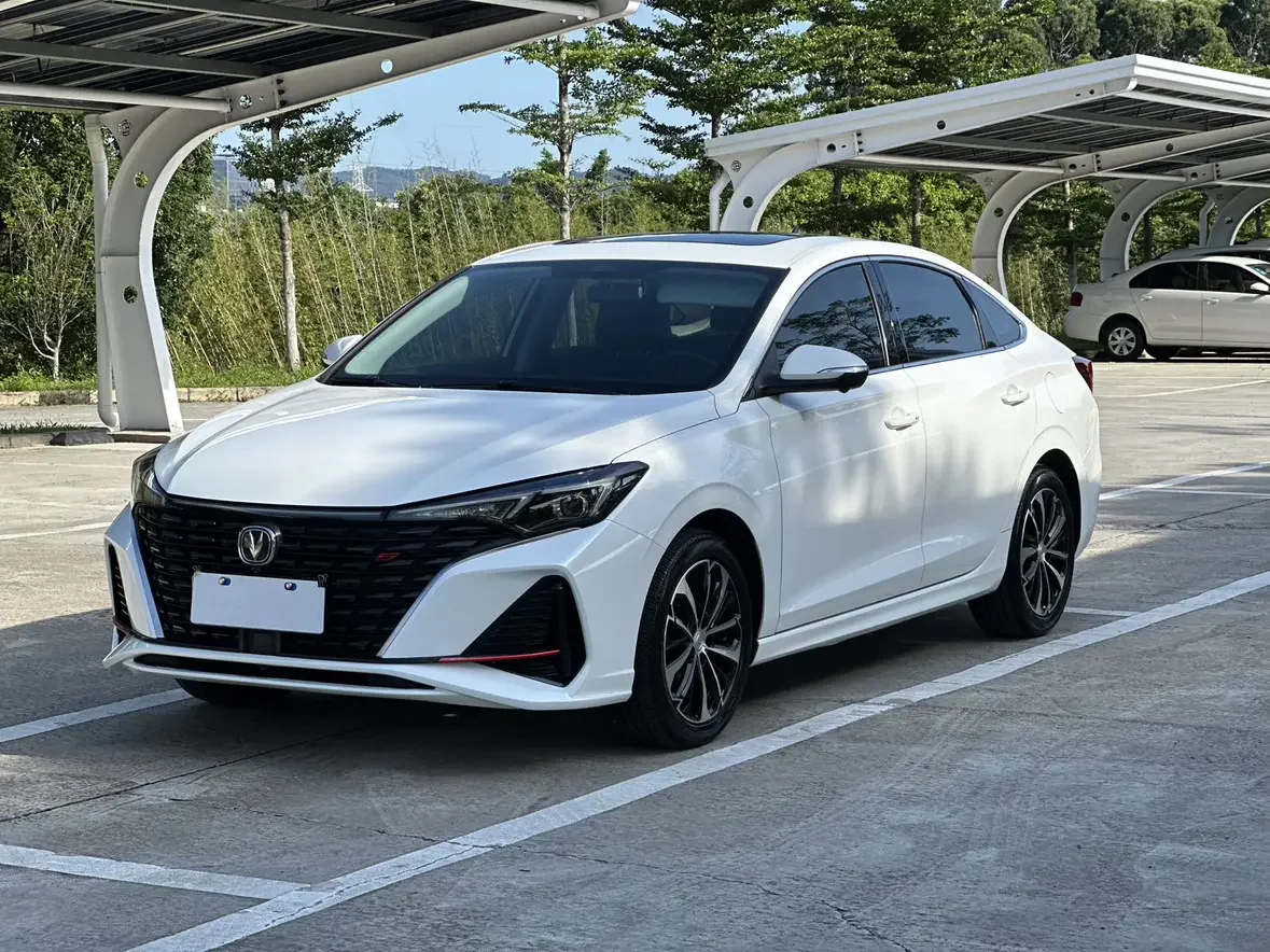Changan Escape
