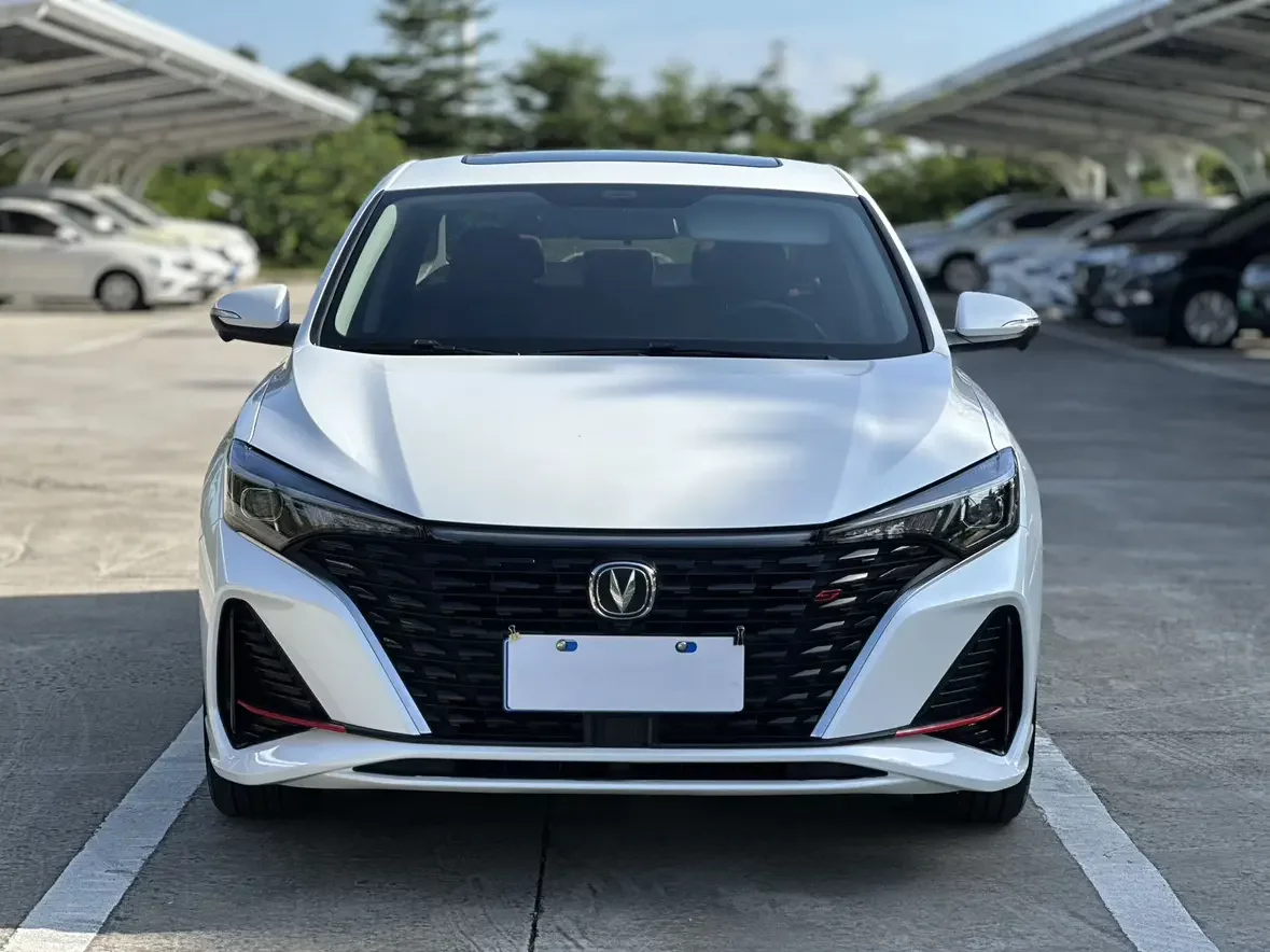 Changan Escape
