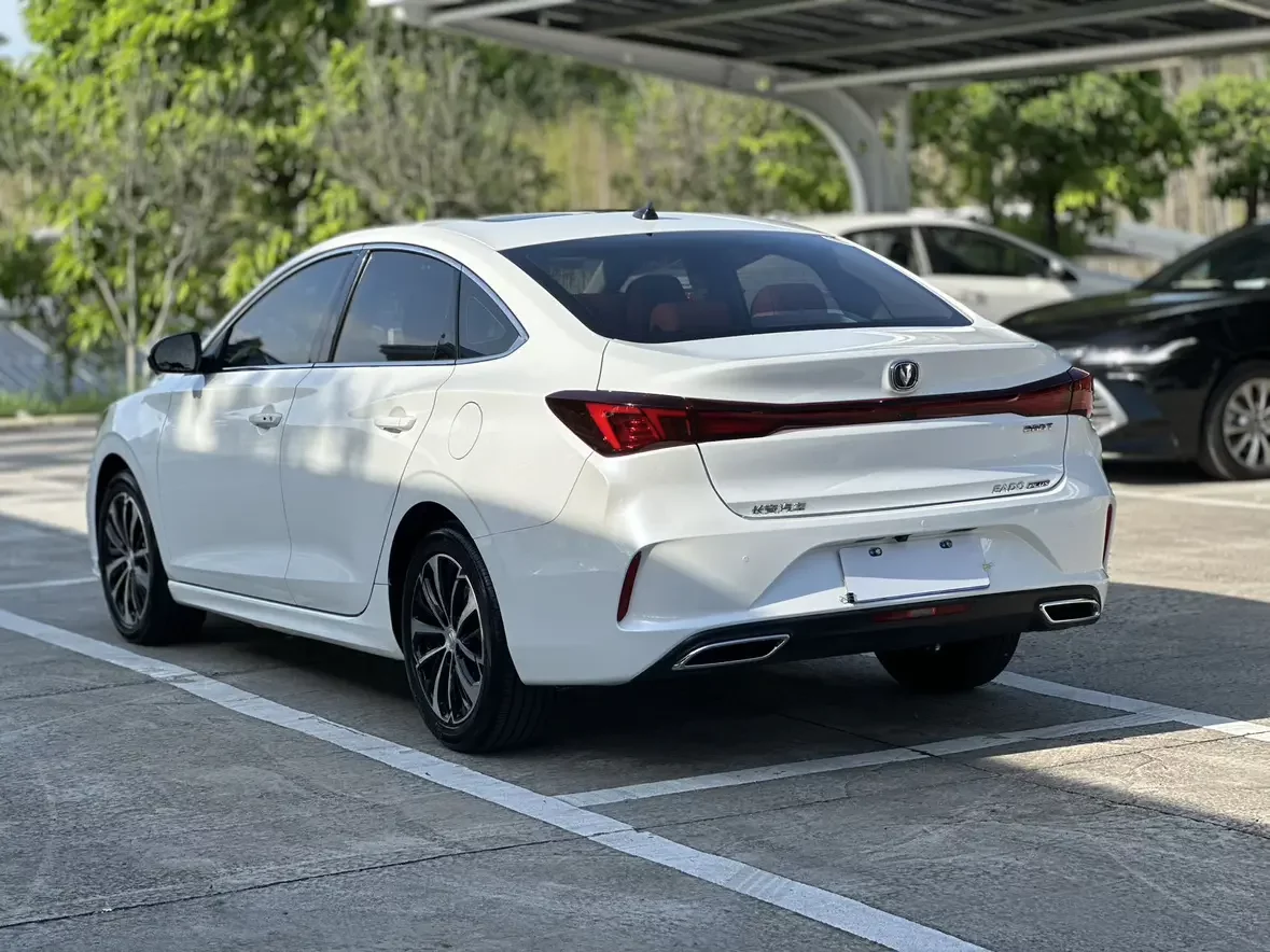 Changan Escape